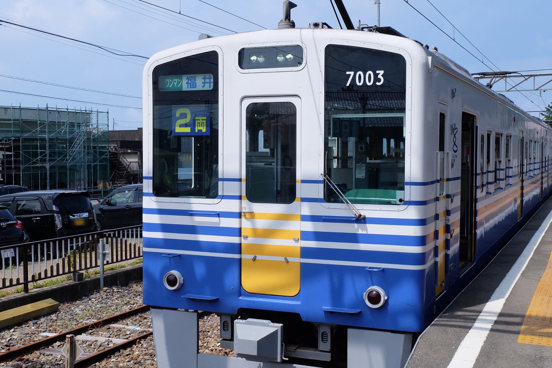 えちぜん鉄道7000形7003号車（三国港駅）