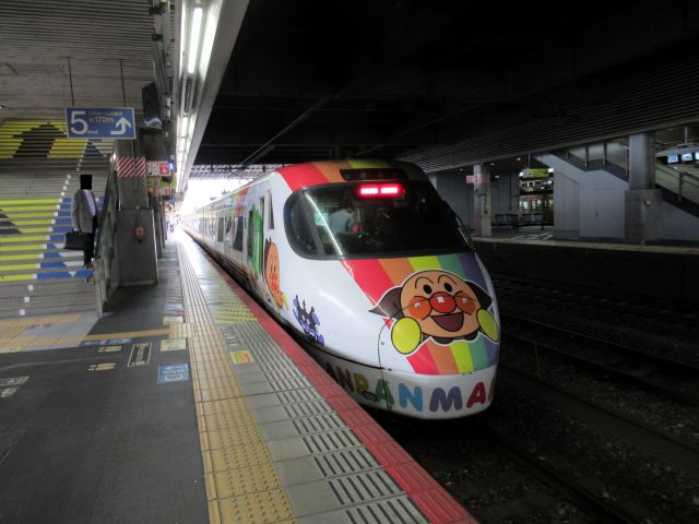 しおかぜ8000系