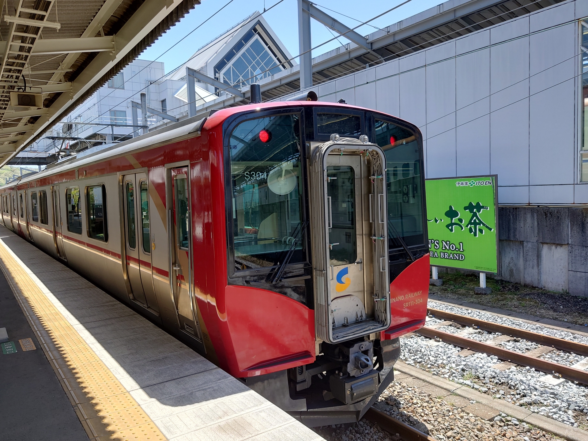 しなの鉄道 SR1系