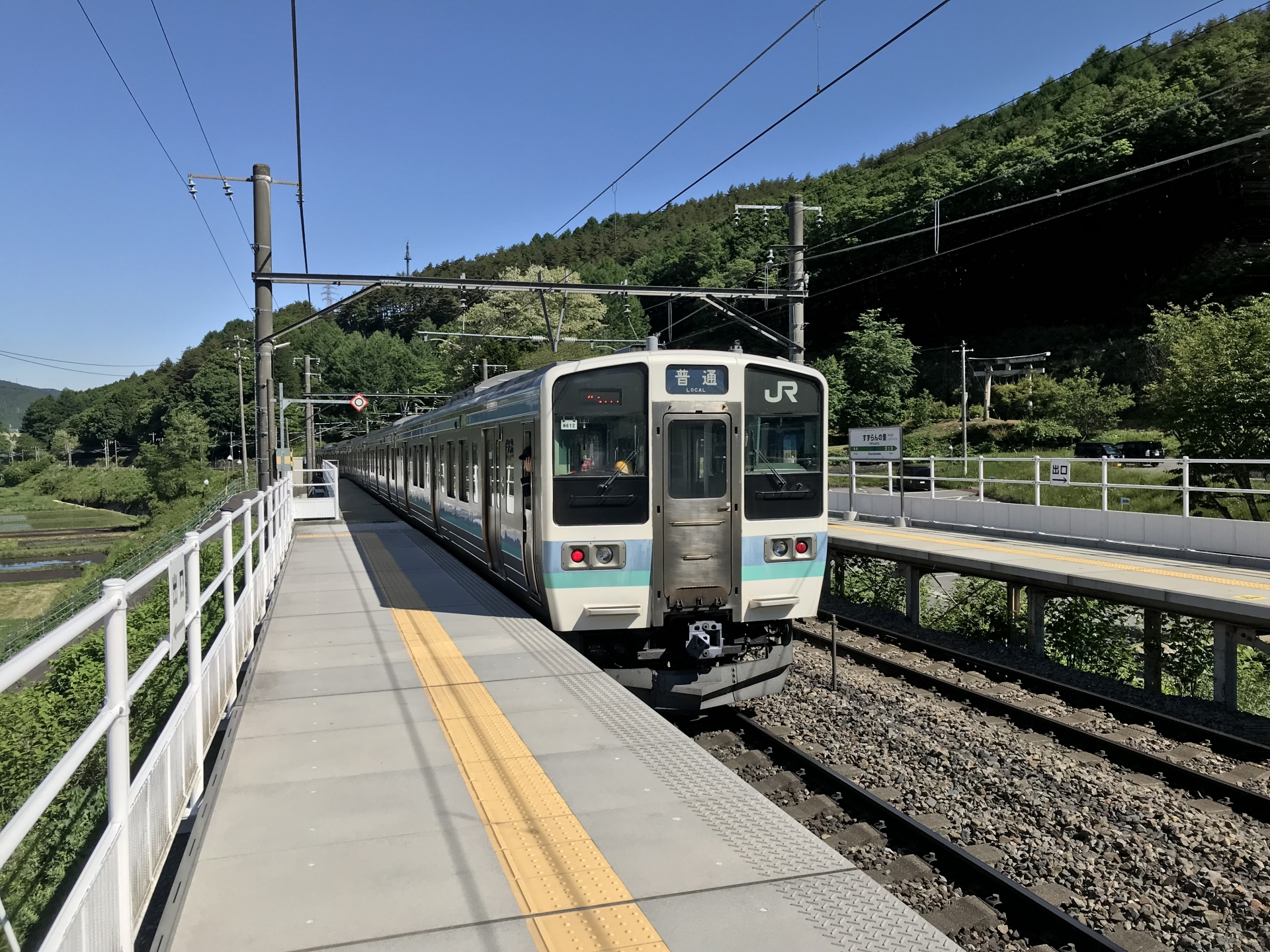 中央本線　211系
