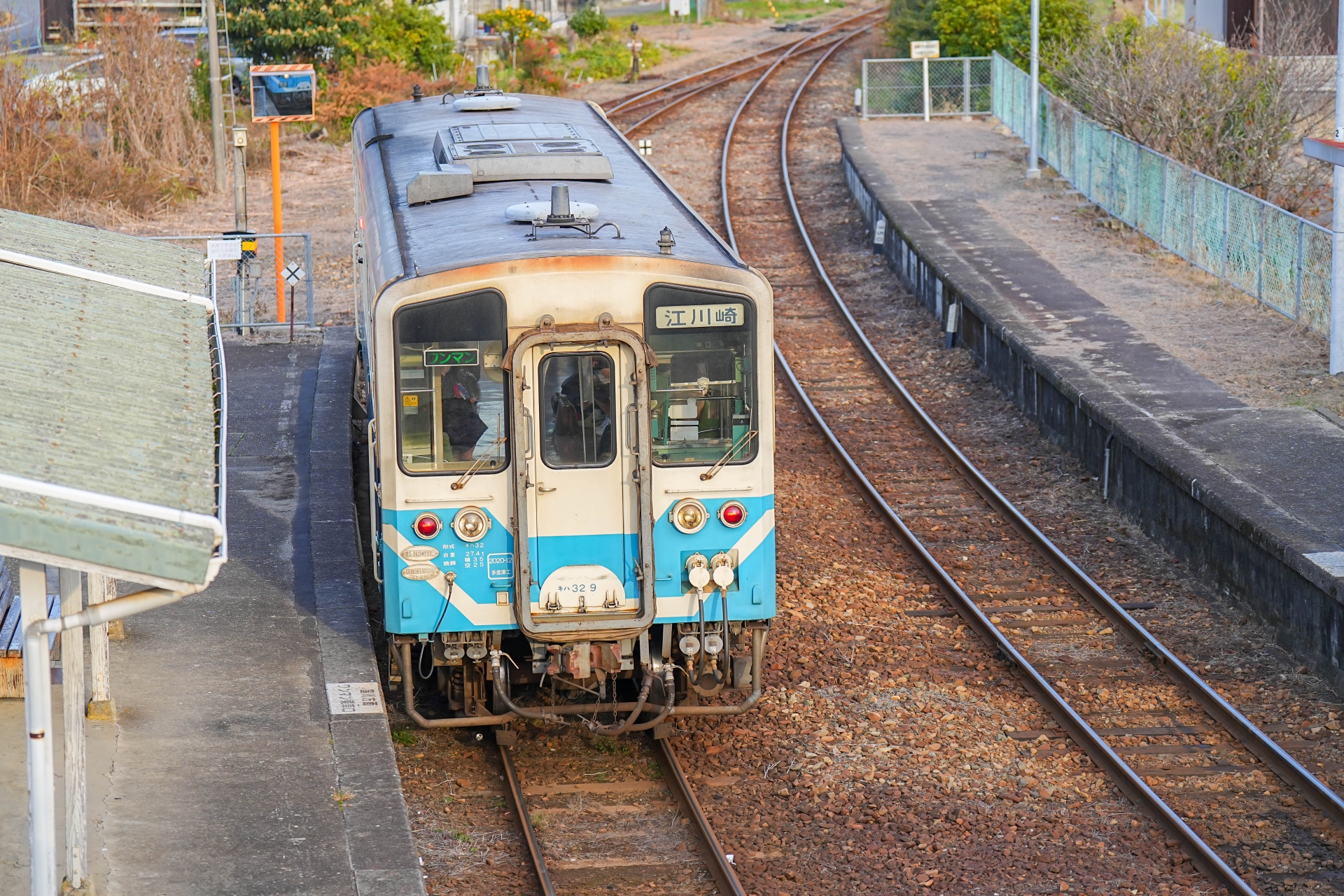 予土線（伊予宮野下駅）