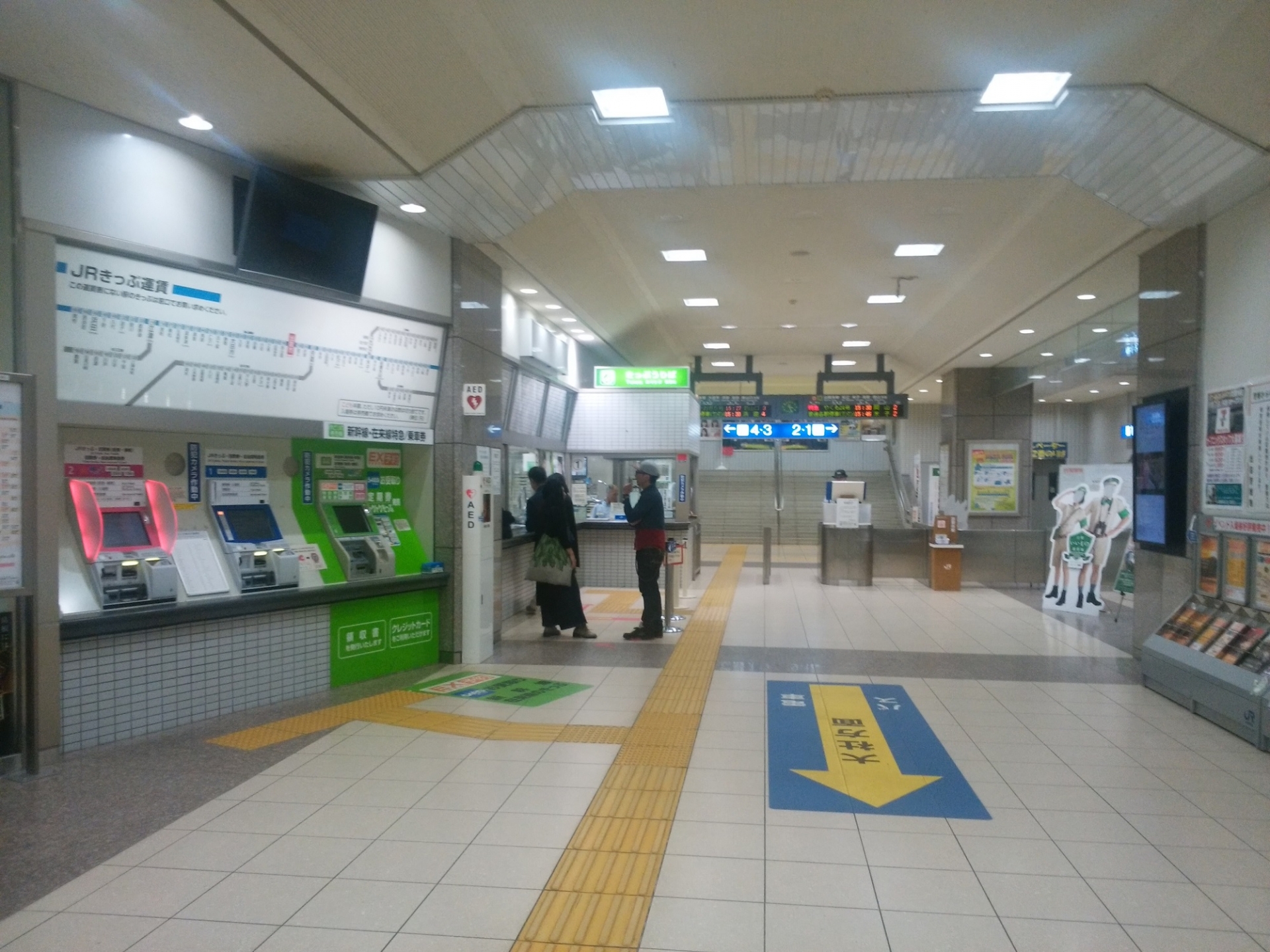 出雲市駅