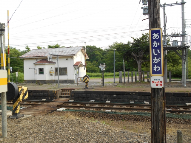 函館本線（赤井川駅）
