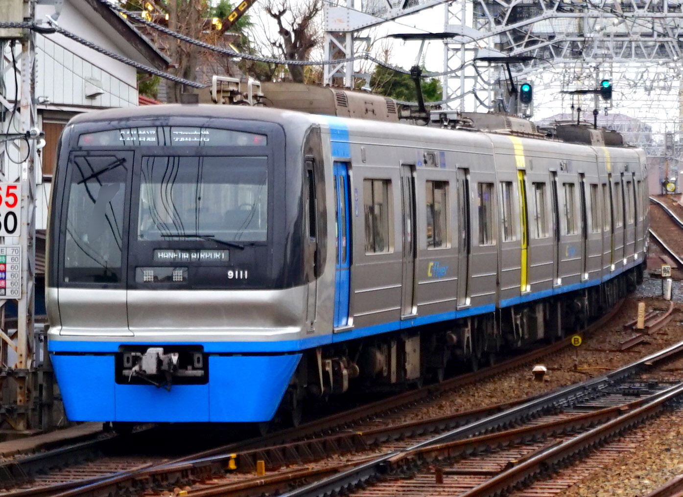 北総9100形