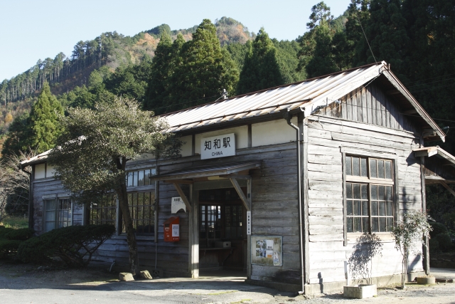 和知駅