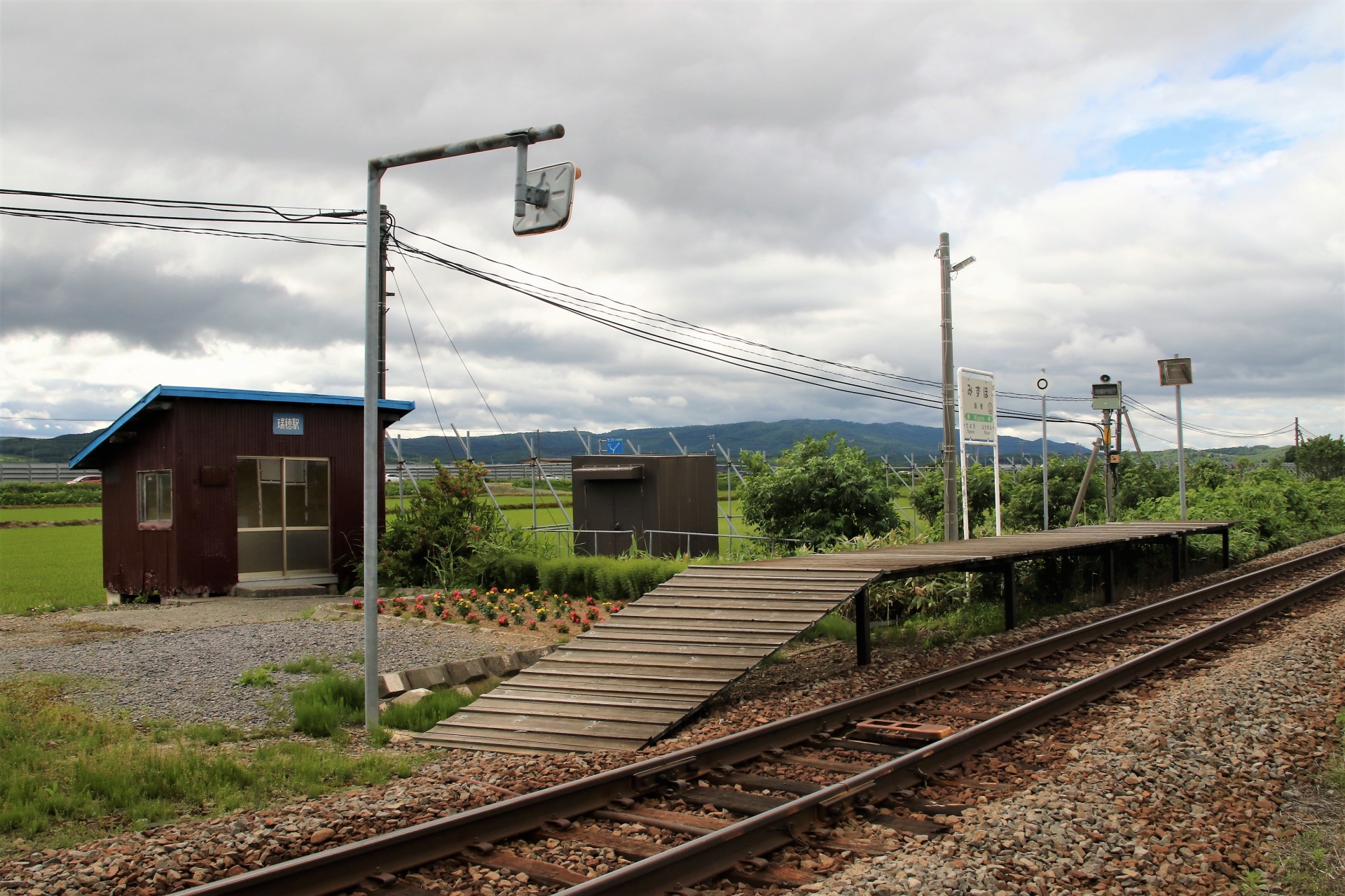 宗谷本線（瑞穂駅）
