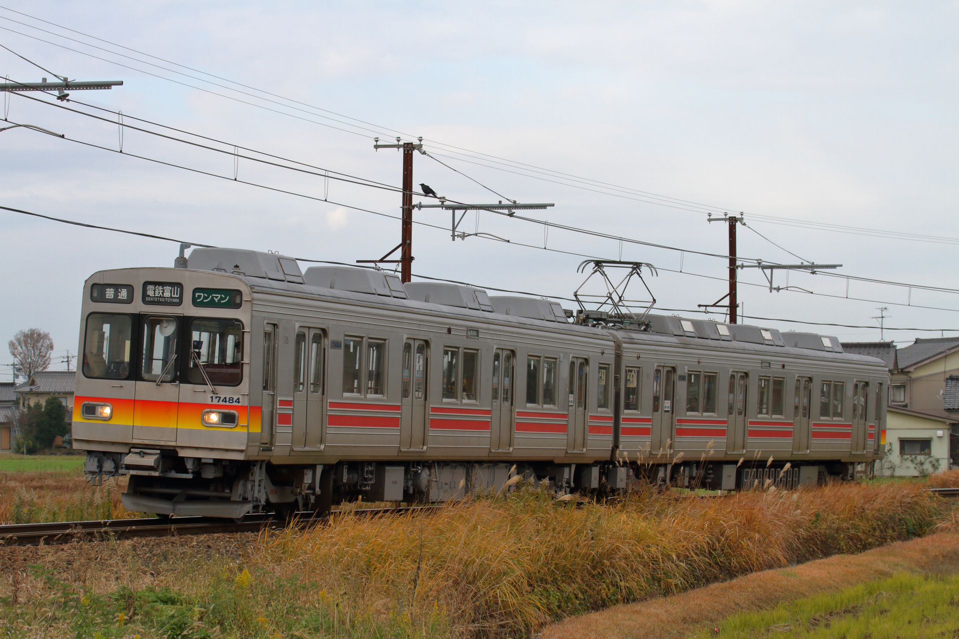 富山地方鉄道17480形