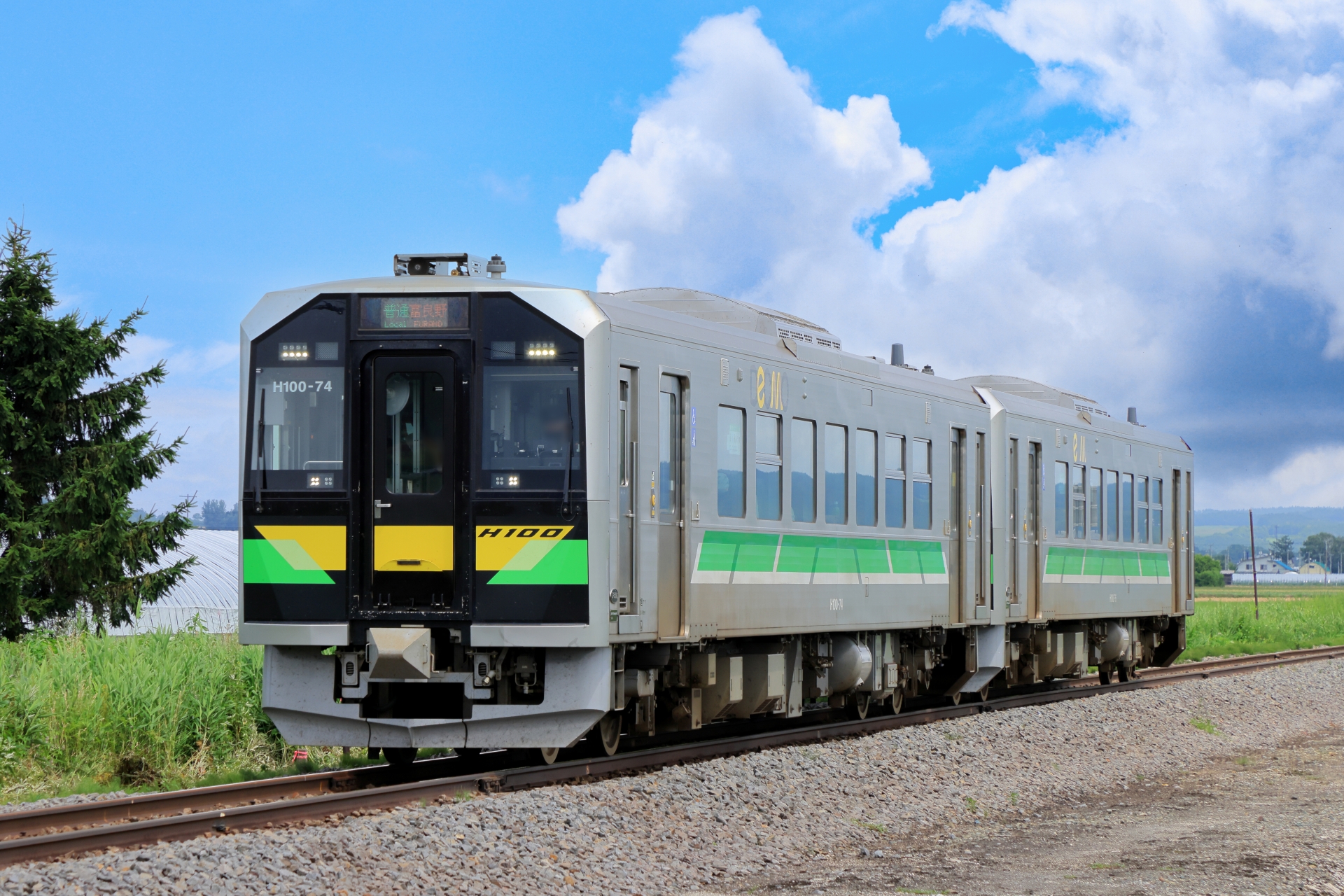 富良野線（H100形）