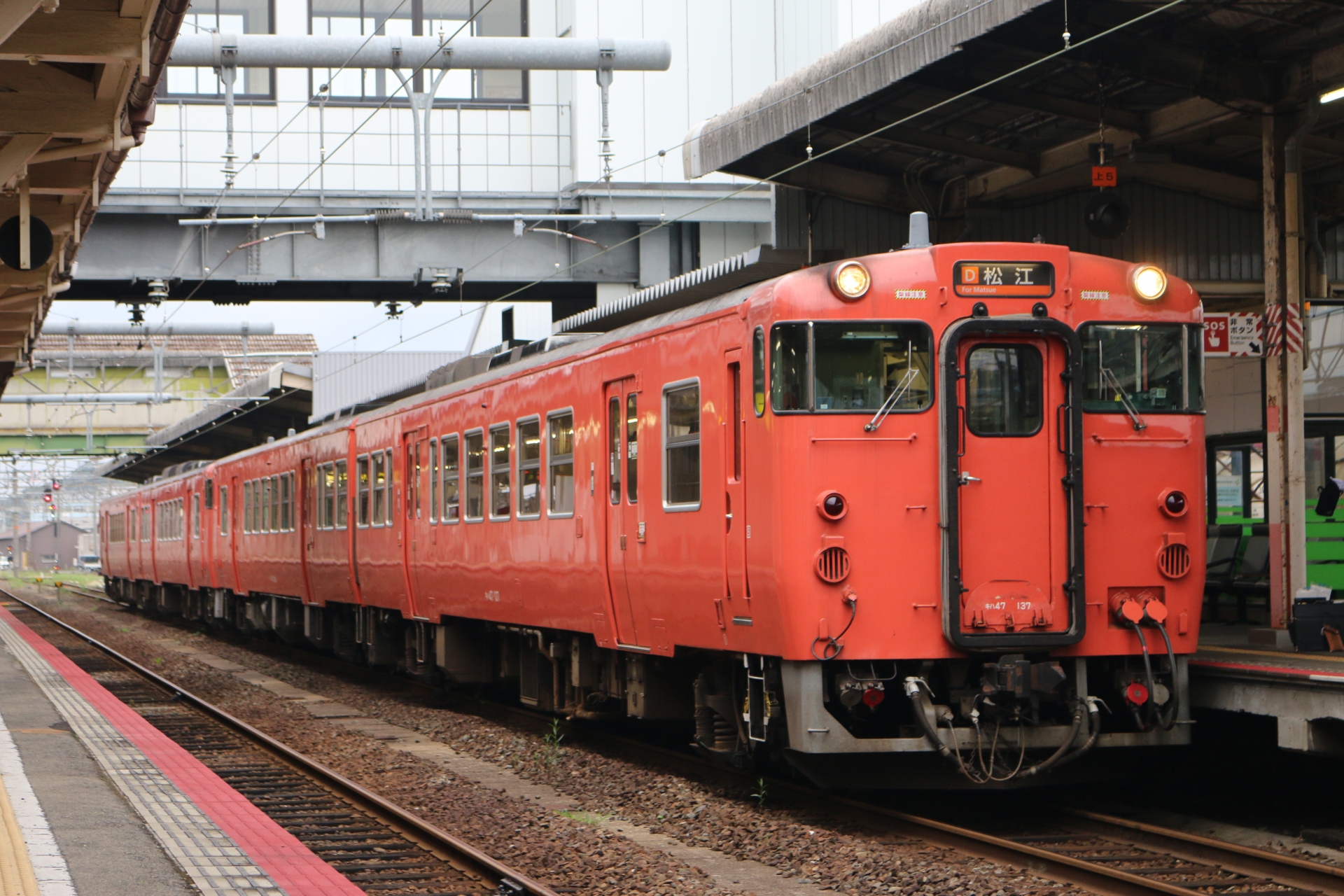 山陰本線キハ47系