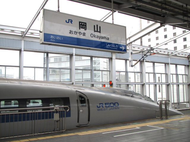岡山駅21番のりば（山陽新幹線下り）
