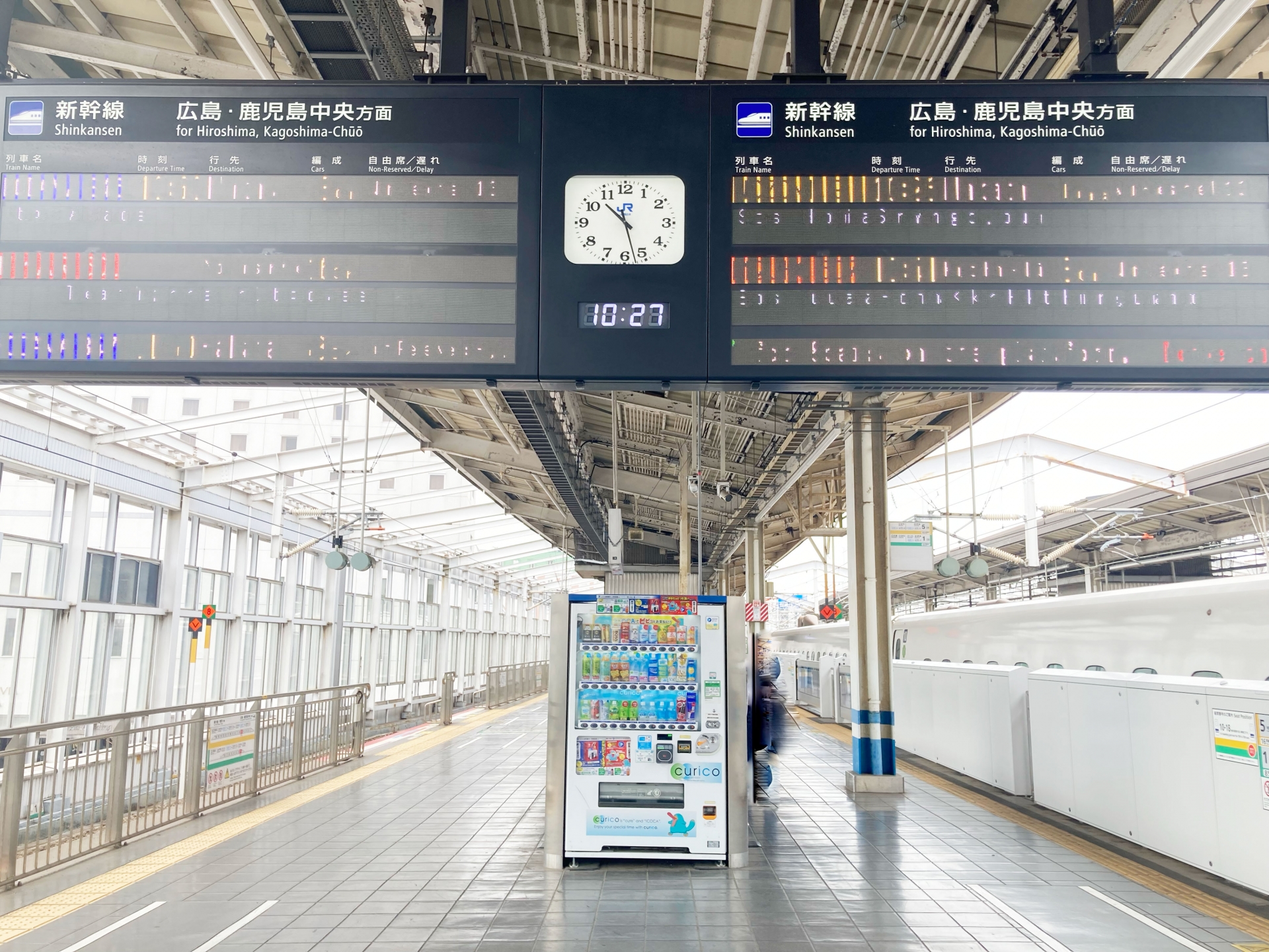 岡山駅21番・22番のりば
