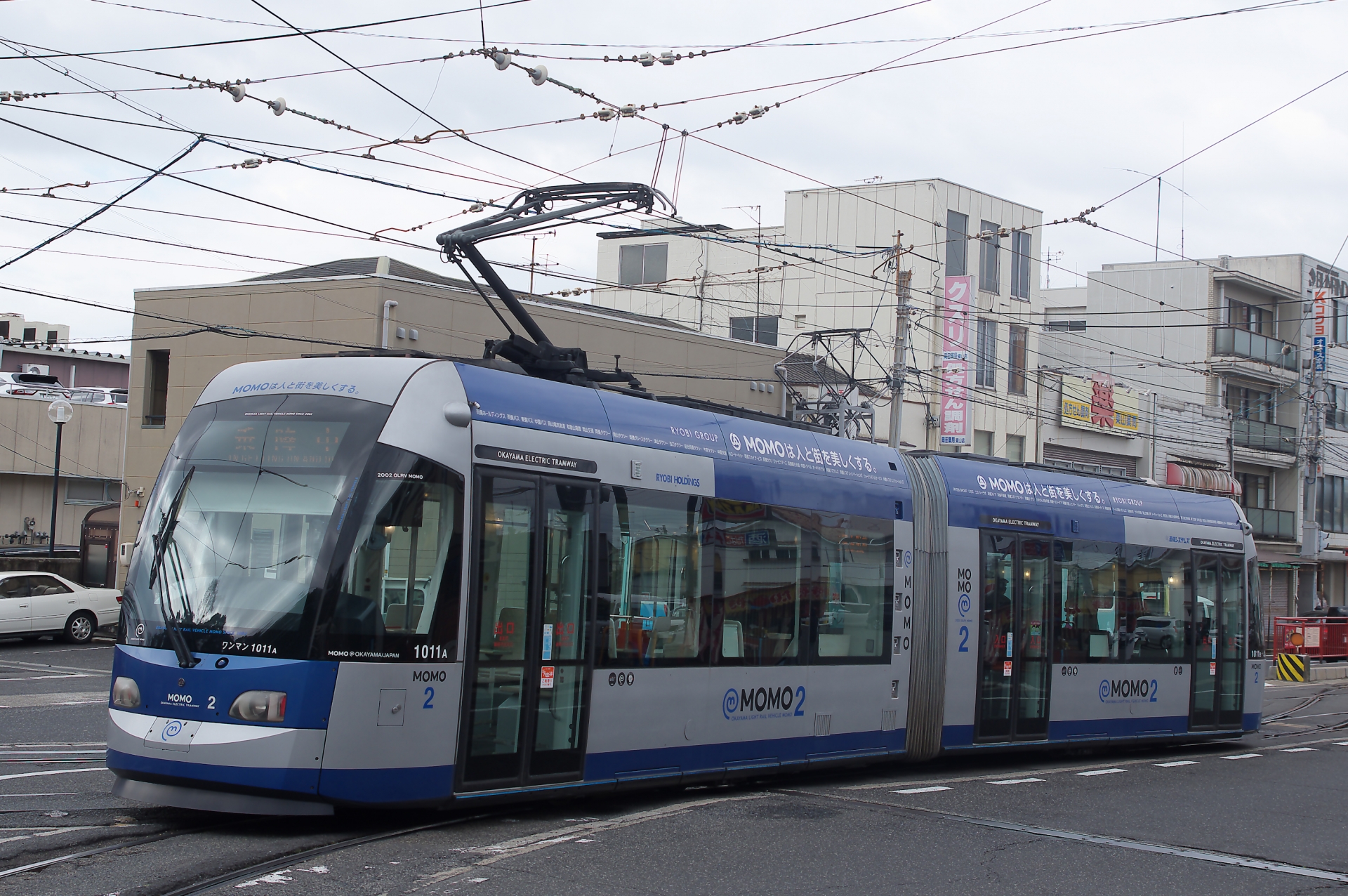 岡電9200形「MOMO」