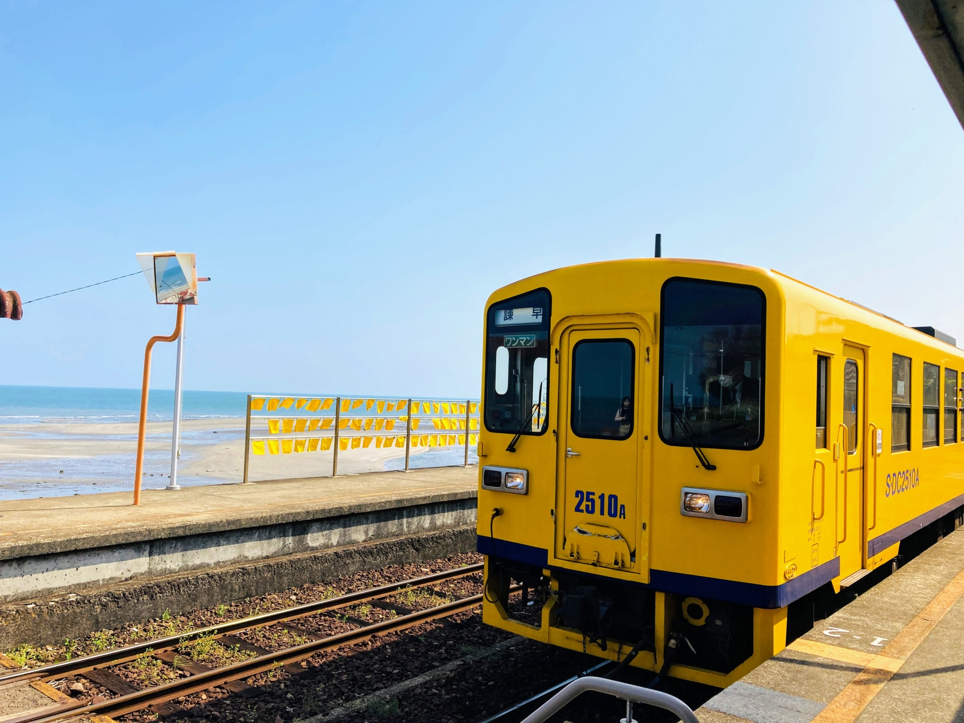 島原鉄道　大三東駅