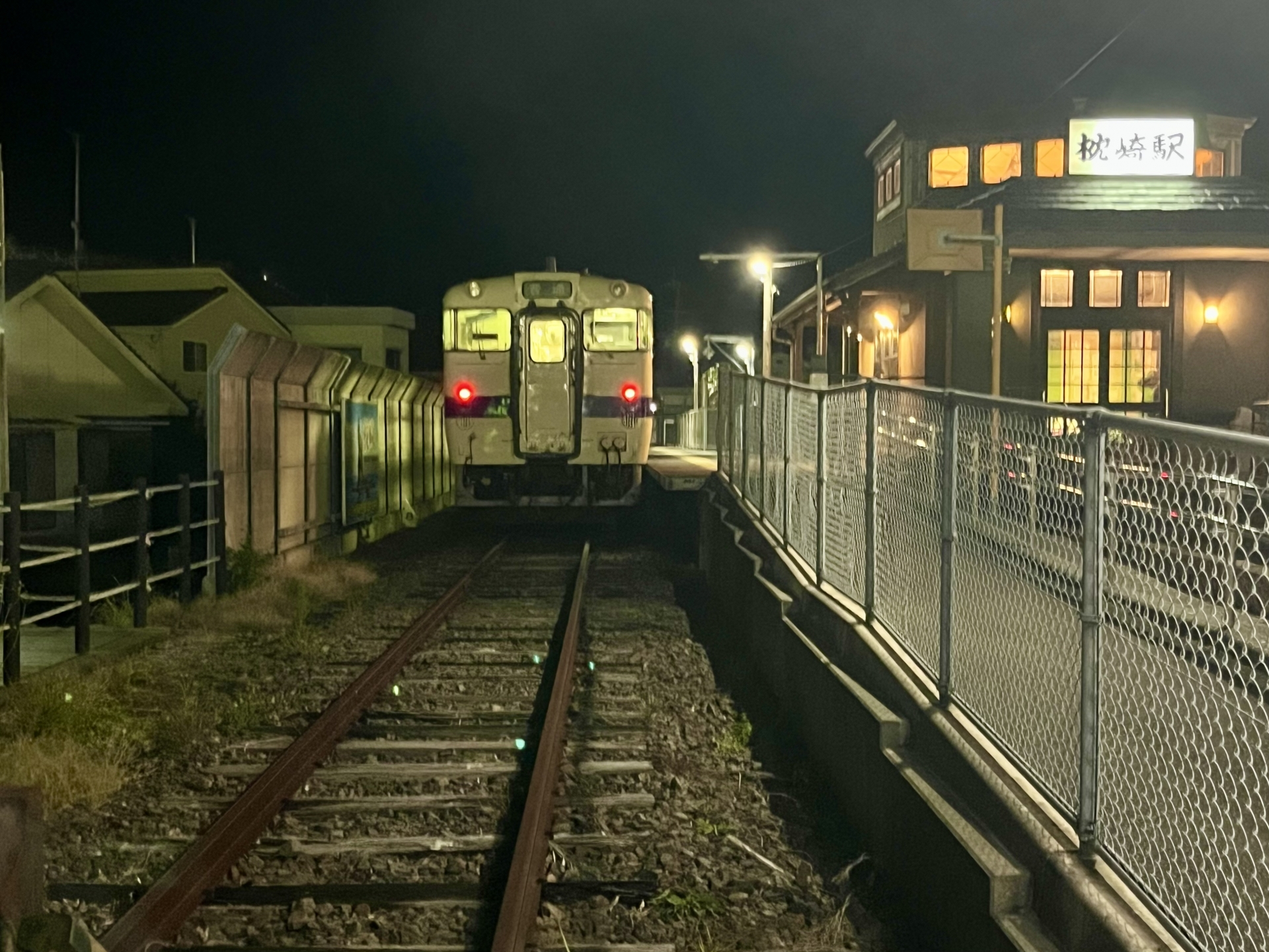 指宿枕崎線（枕崎駅）夜