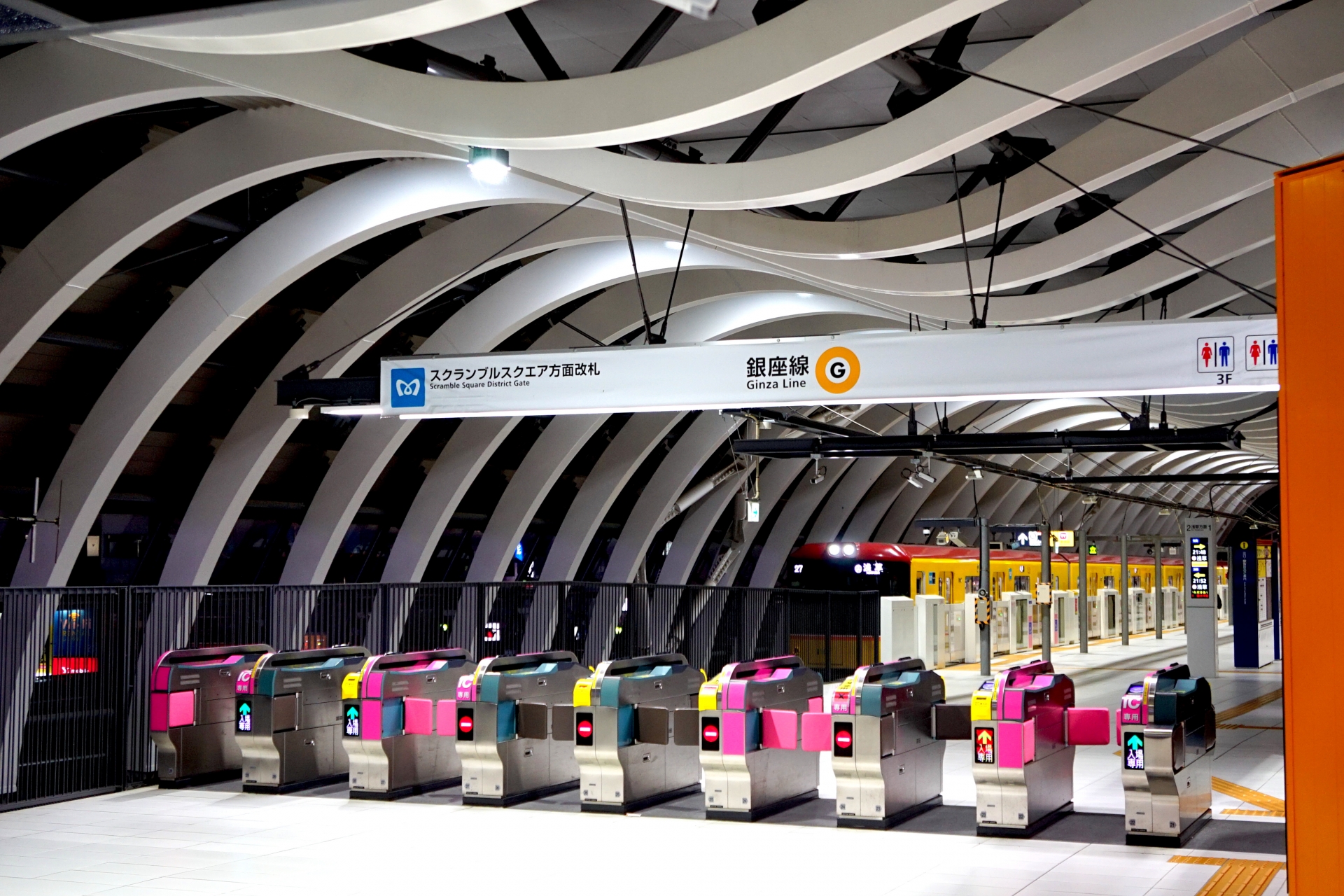 東京メトロ銀座線　渋谷駅