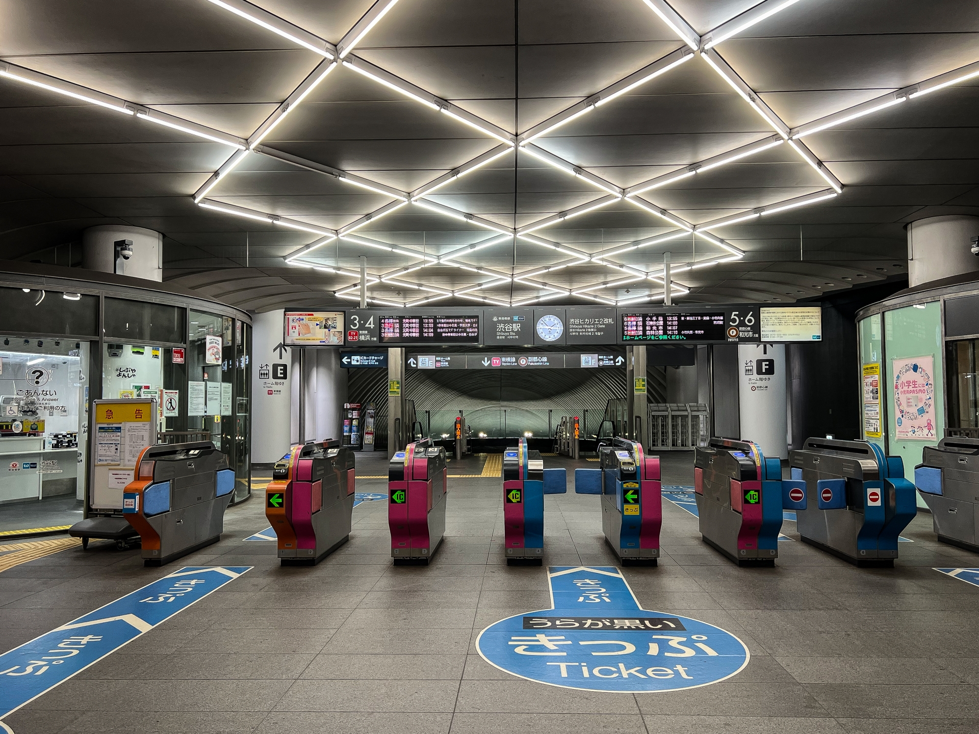 東急渋谷駅改札