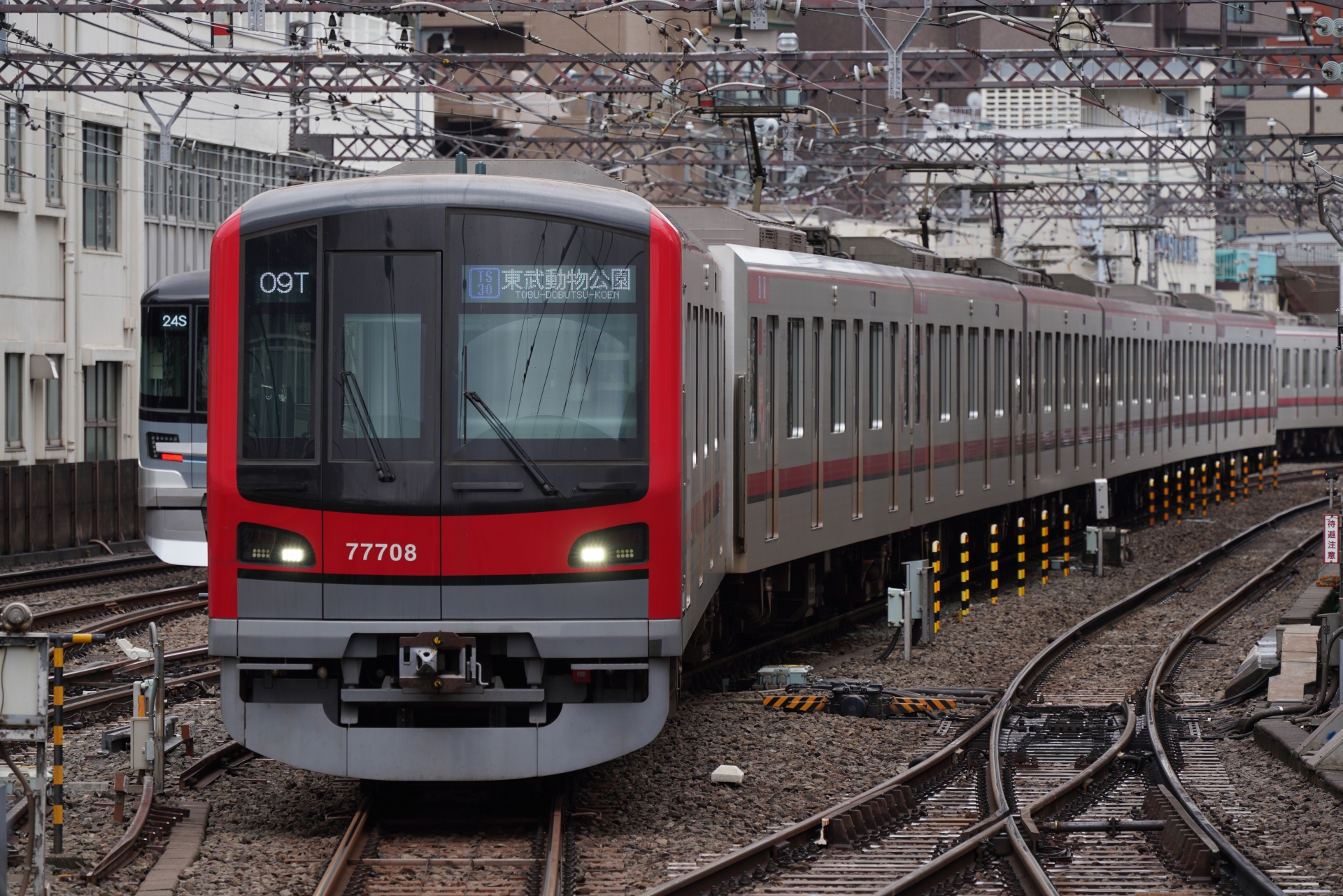 東武70000系