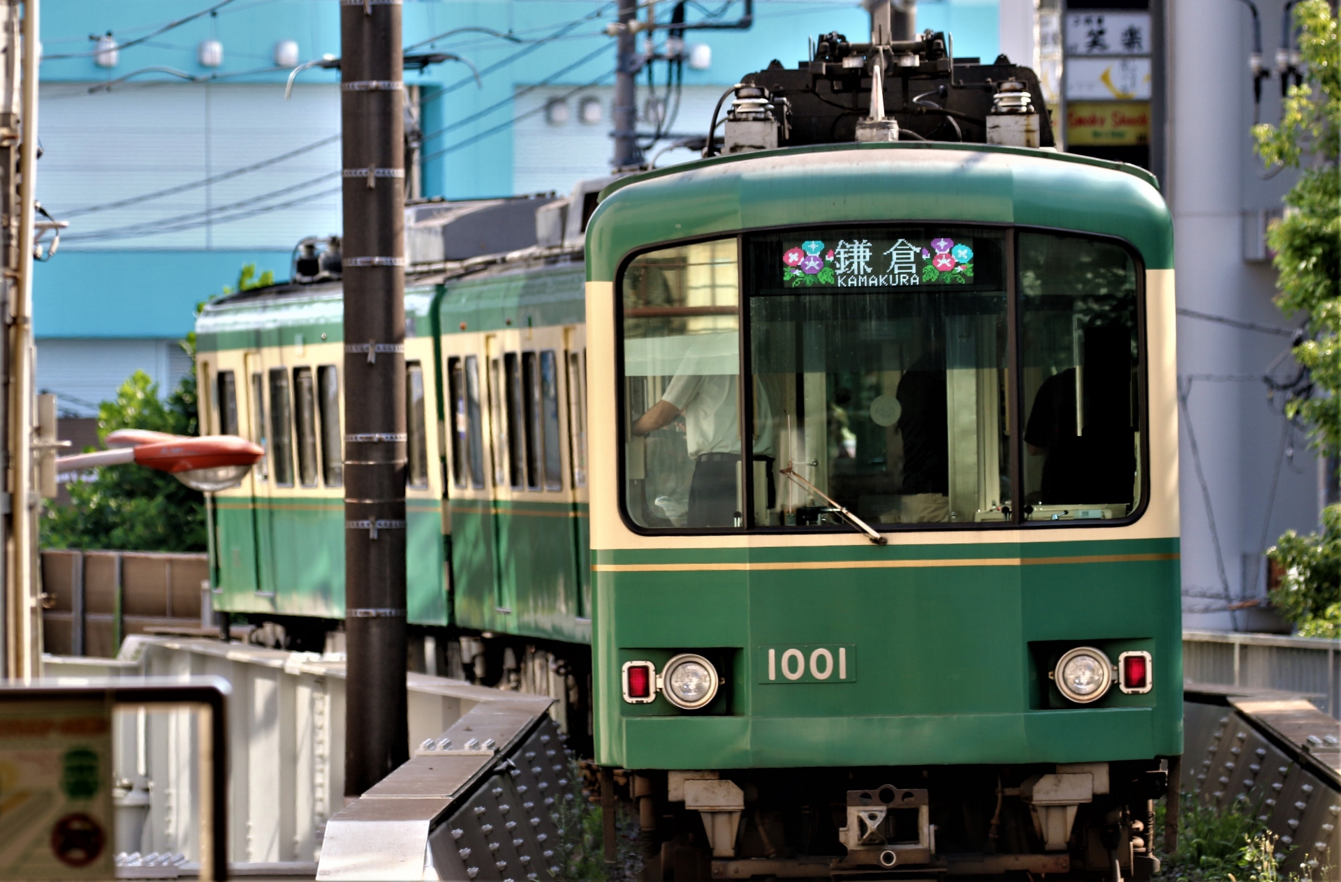 江ノ電1001号車