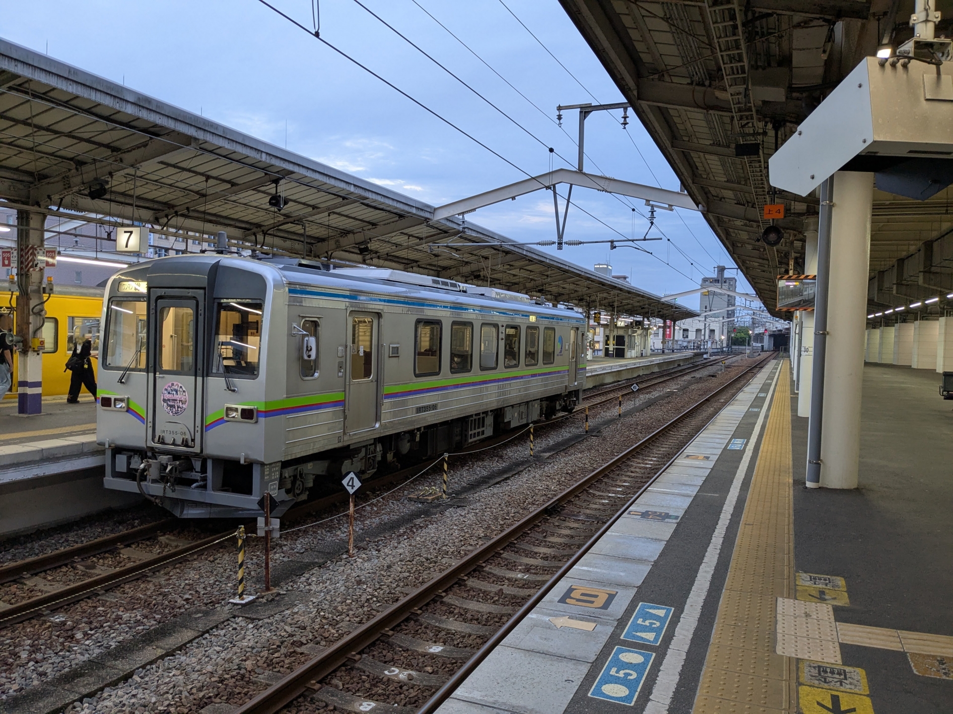 福山駅（IRT355）