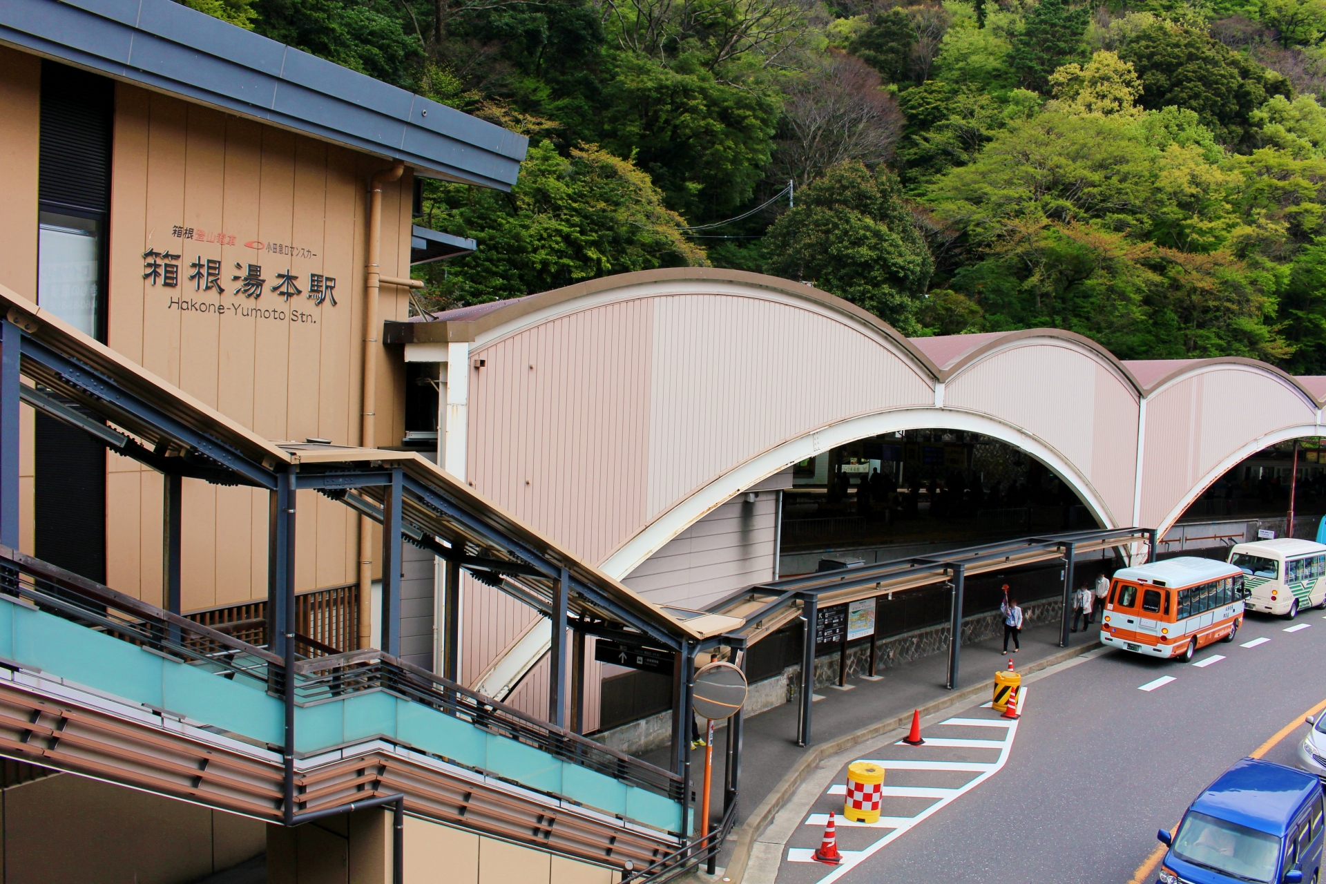箱根湯本駅