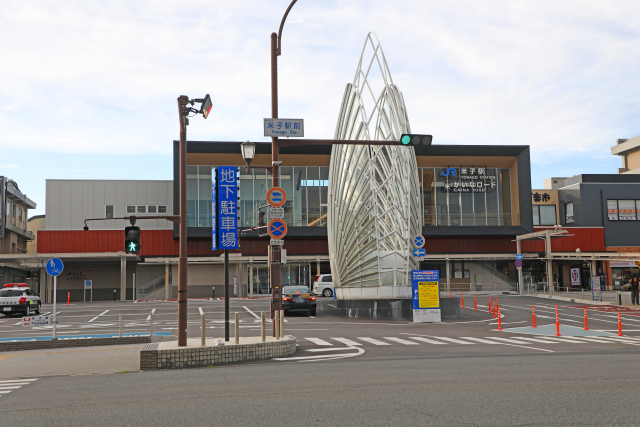 米子駅