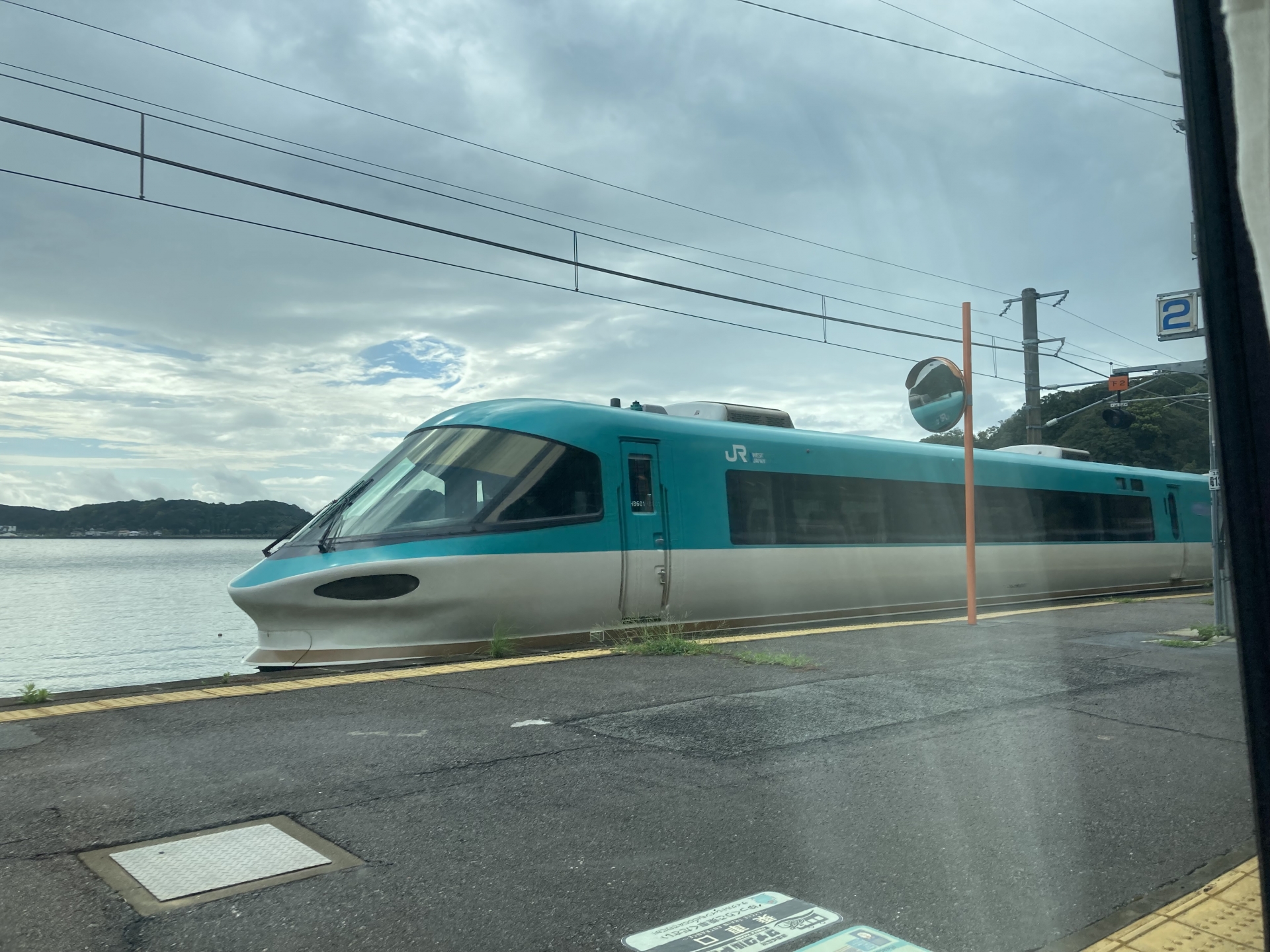紀勢本線283系「くろしお」