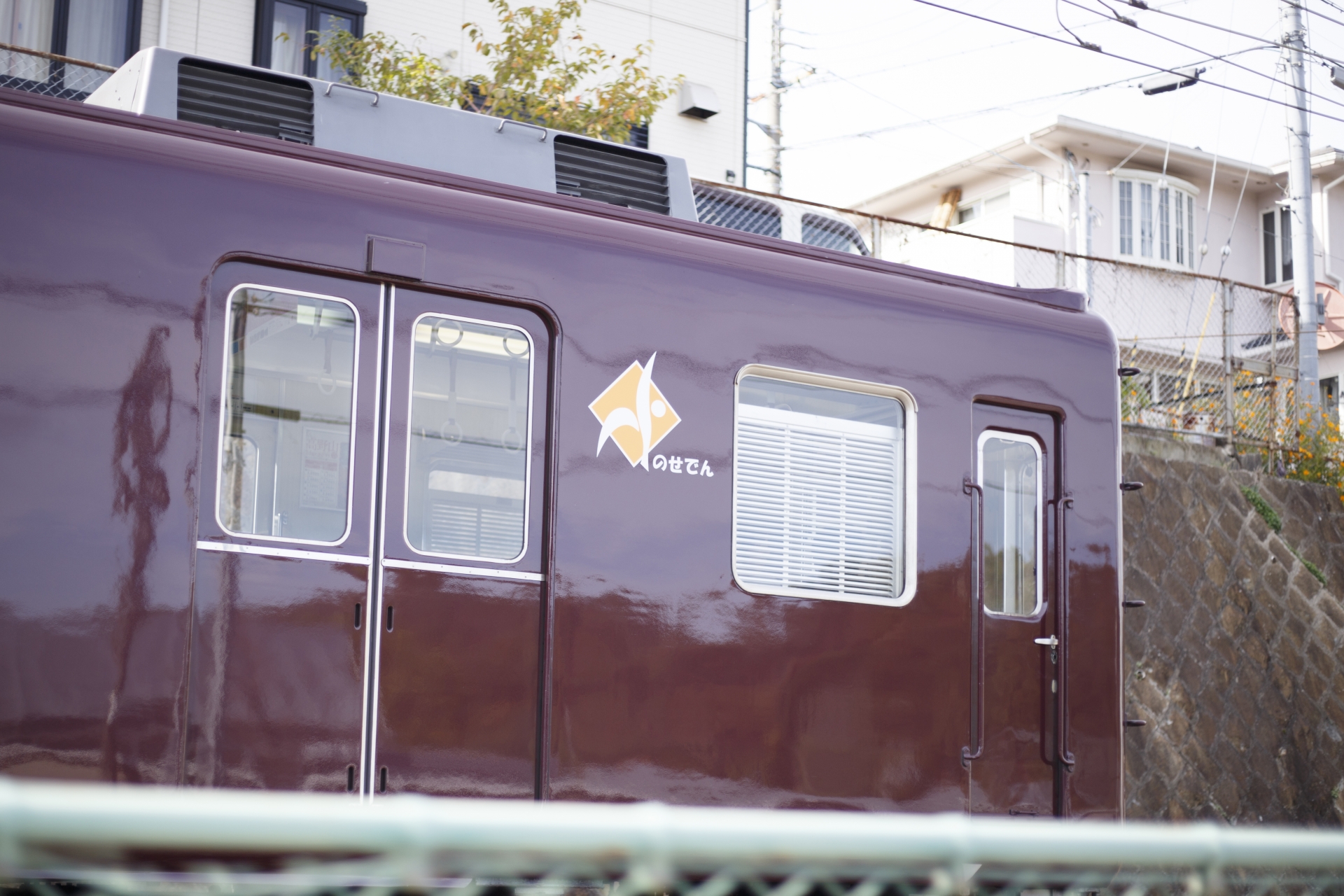 能勢電鉄