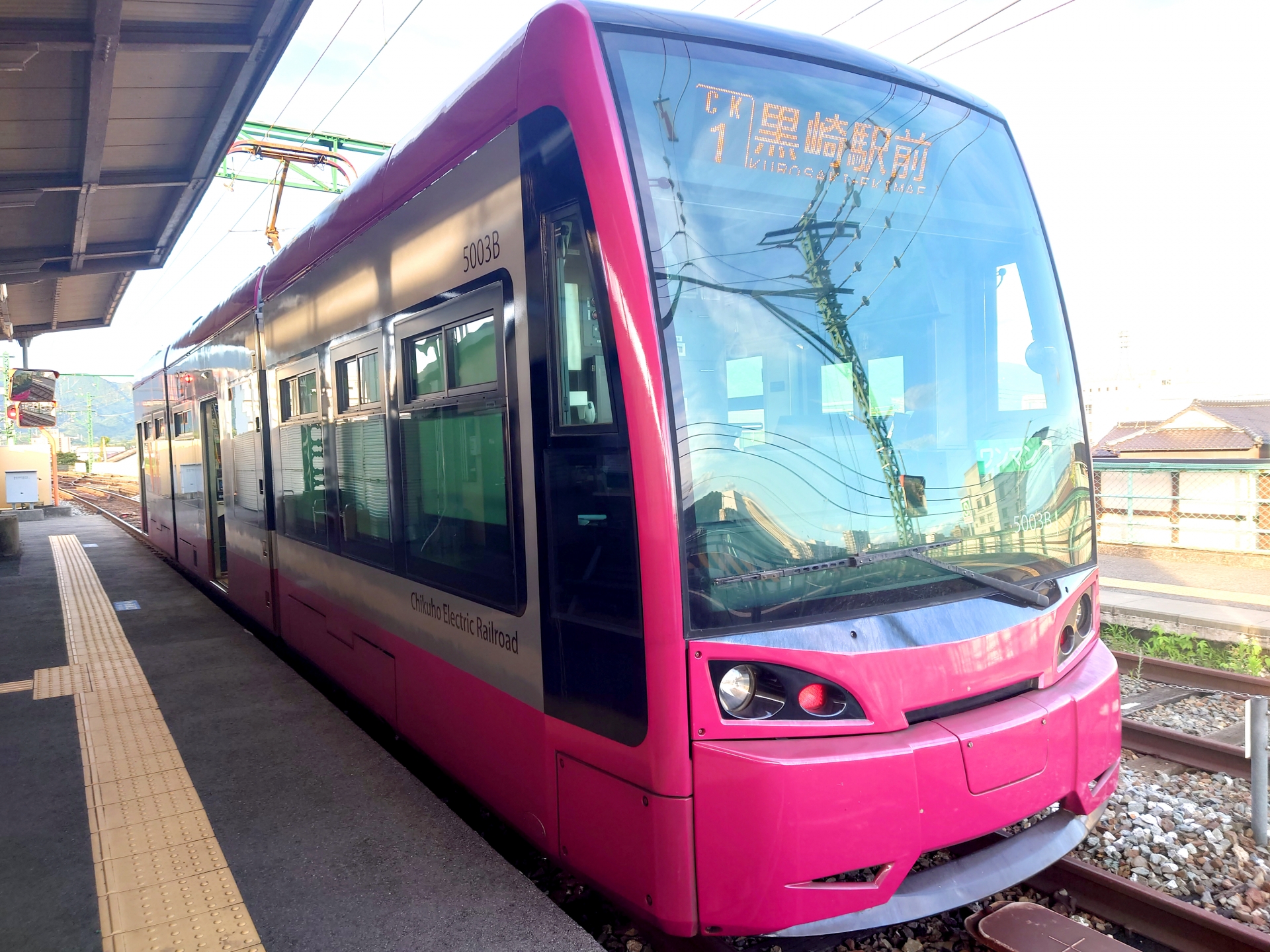 筑豊電気鉄道「5000形」電車
