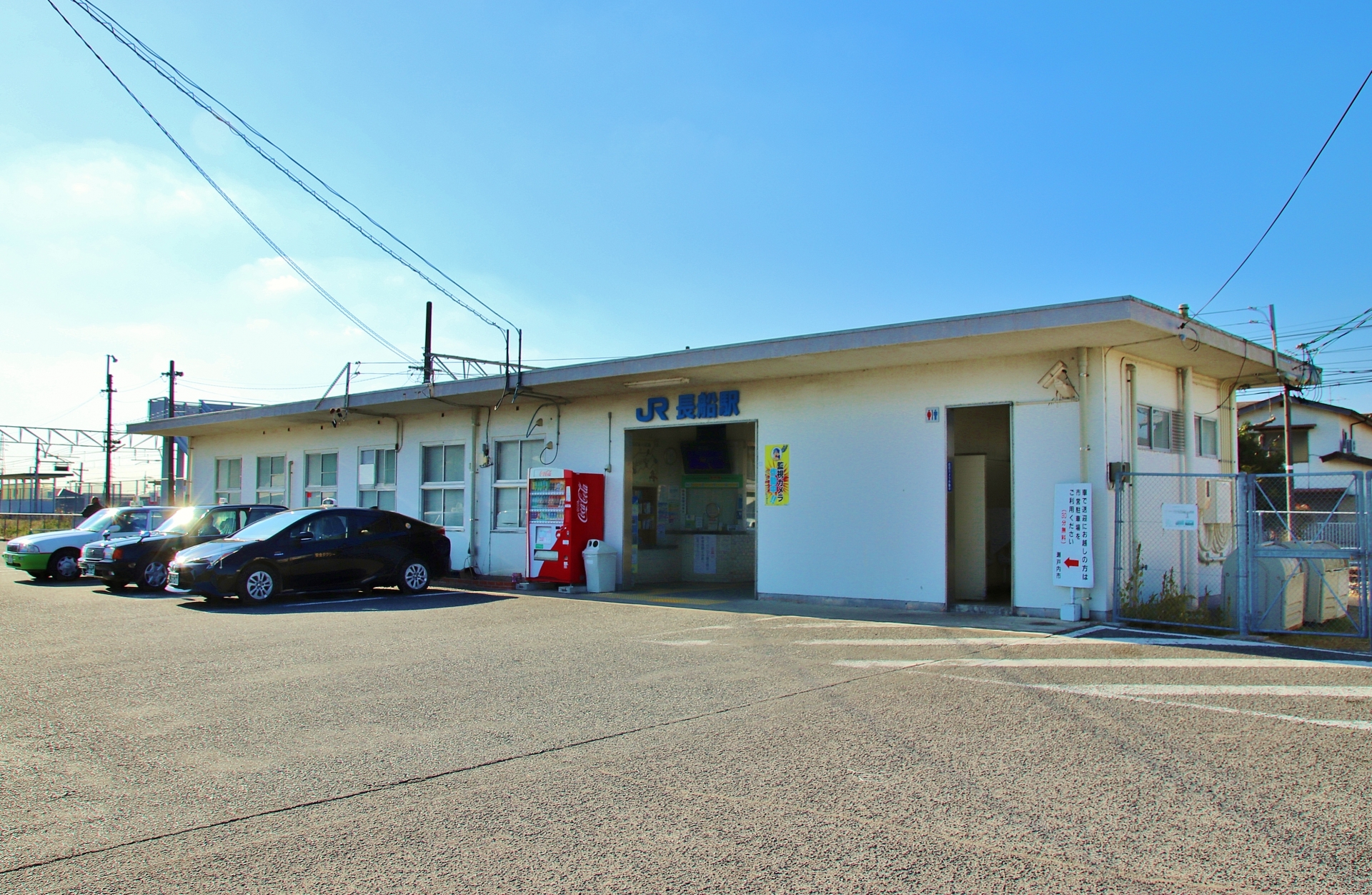 赤穂線（長船駅）