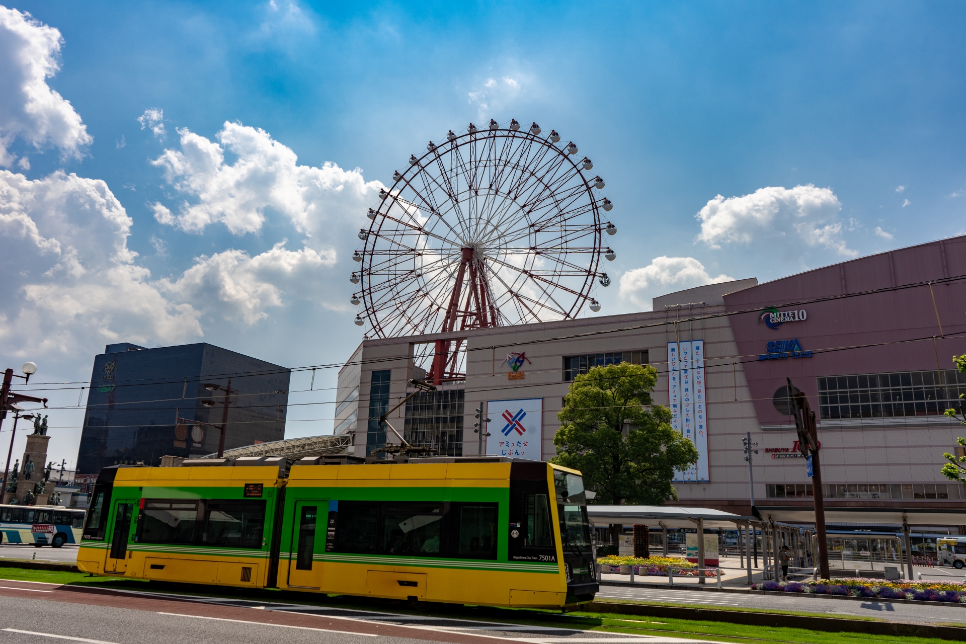 鹿児島中央駅