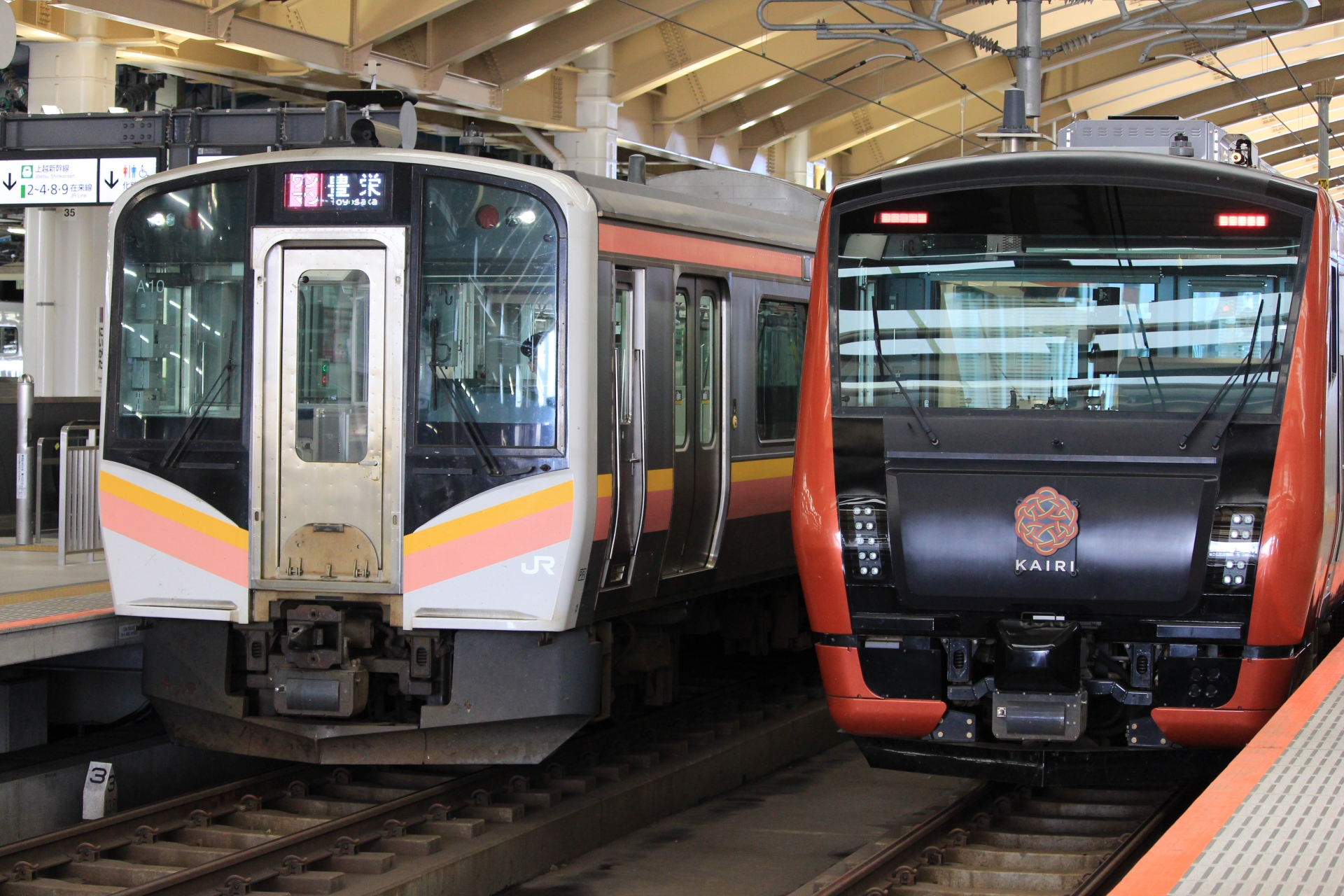 HB-E300系（海里）とE129系