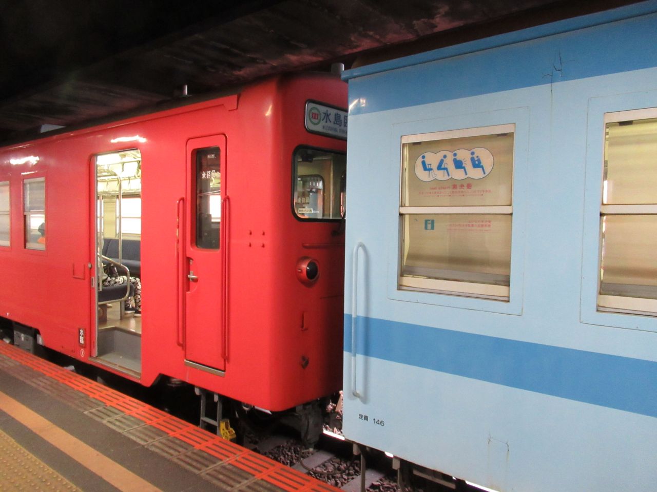 水島臨海鉄道キハ37系