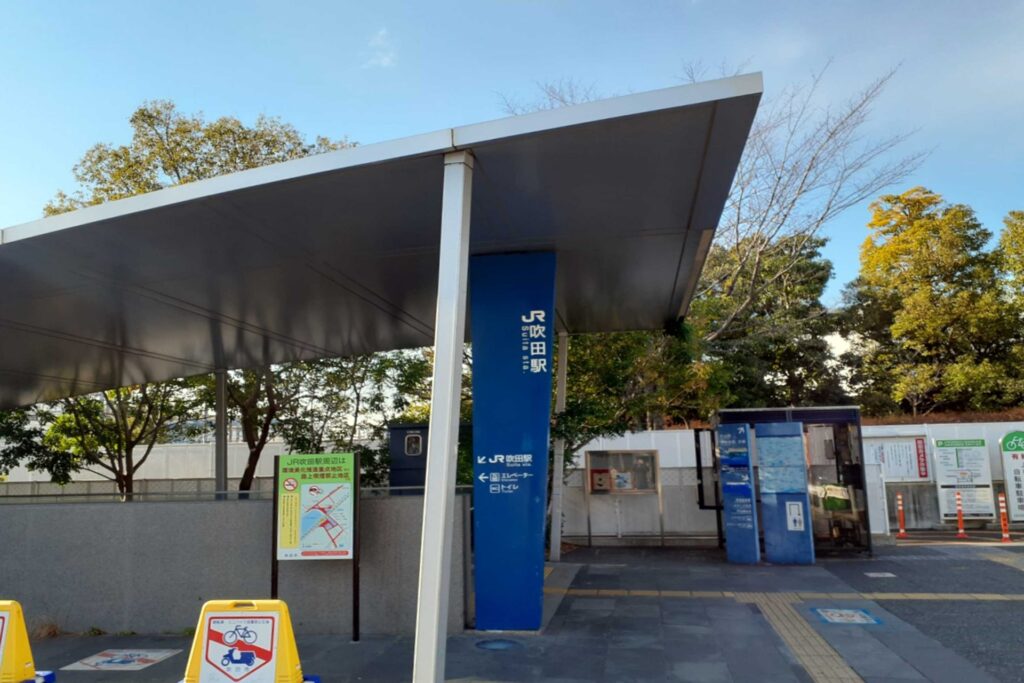 「すいそうフェスティバル2026」10月18日開催！ JR西日本吹田総合車両所を一般公開 参加者2,000人を募集 - 鉄道ブログ岡山から