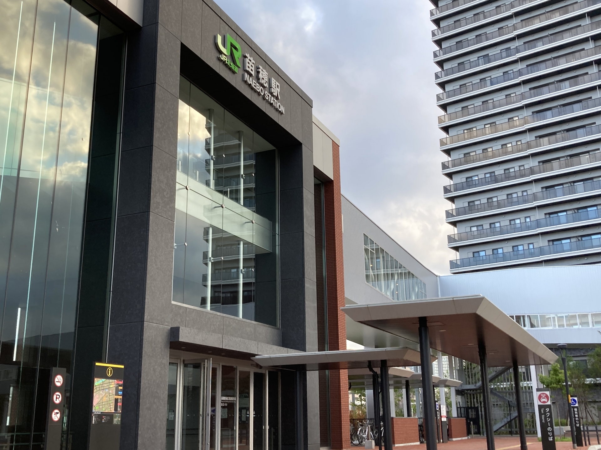 JR北海道苗穂工場一般公開の最寄り駅　函館本線（苗穂駅）