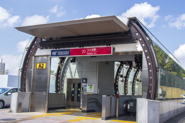 「まつりつくば2026」の最寄り駅となるつくば駅