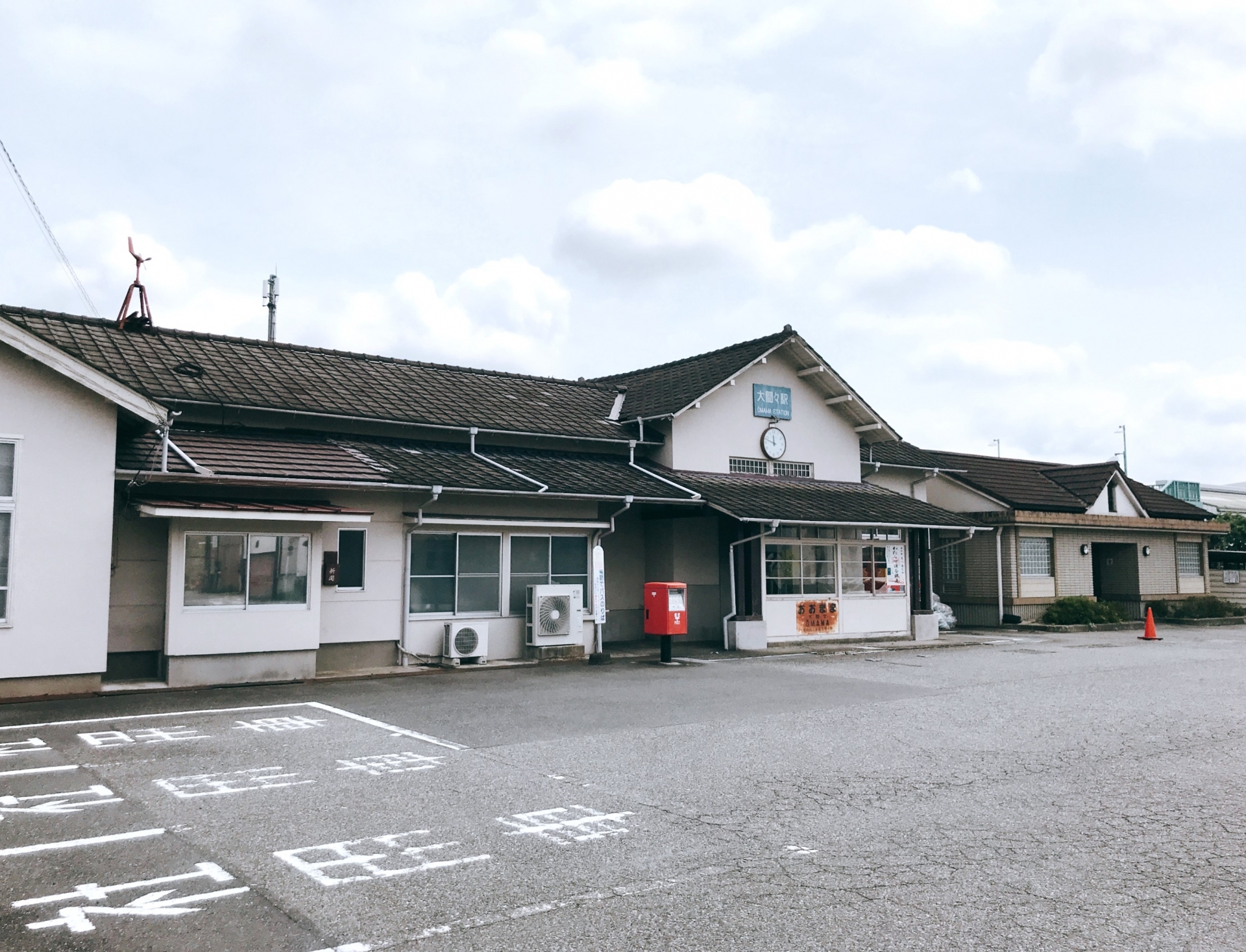 「頑張るぐんまの中小私鉄フェア」の会場となるわたらせ渓谷鐵道「大間々駅」