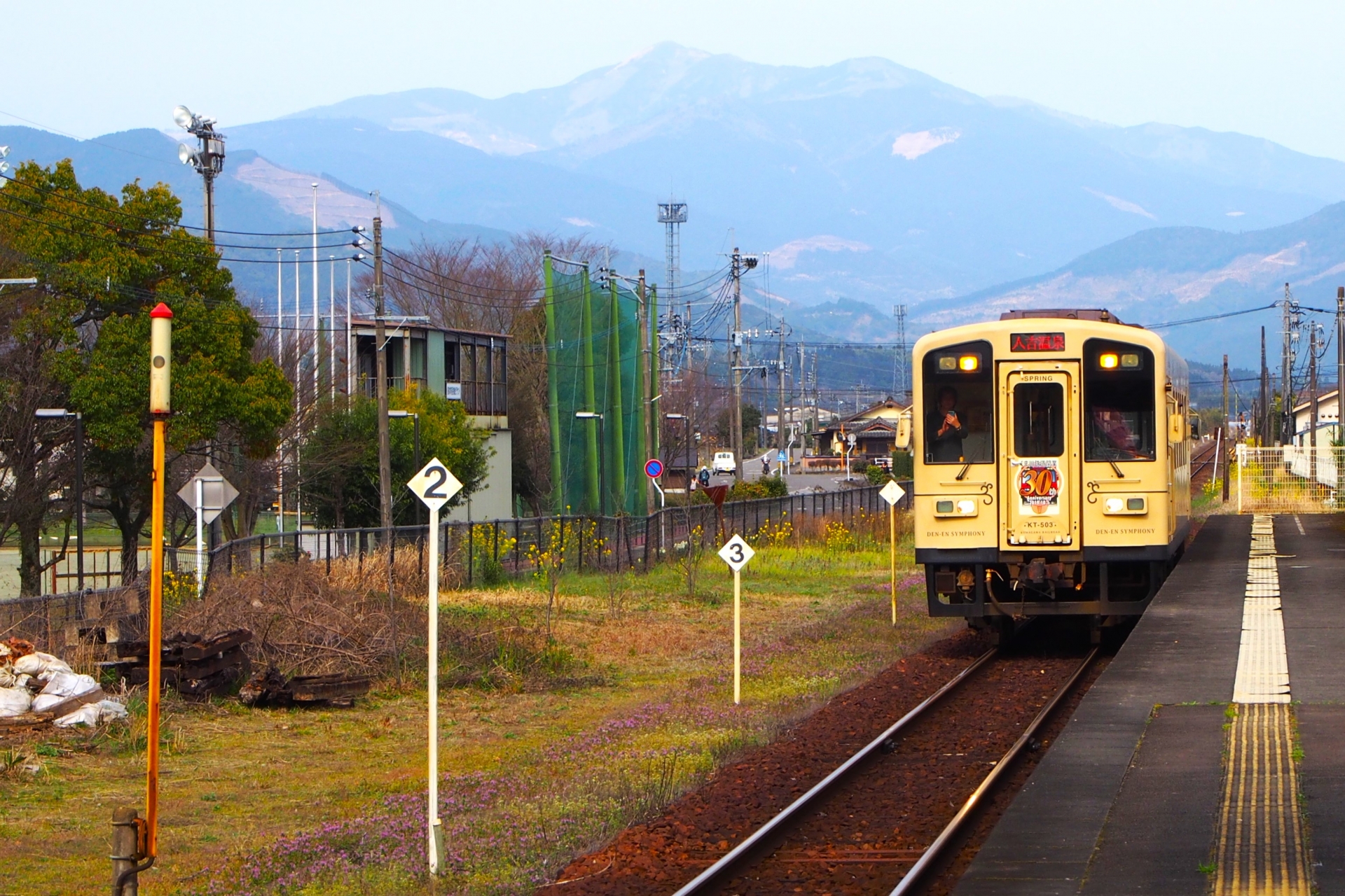 くま川鉄道