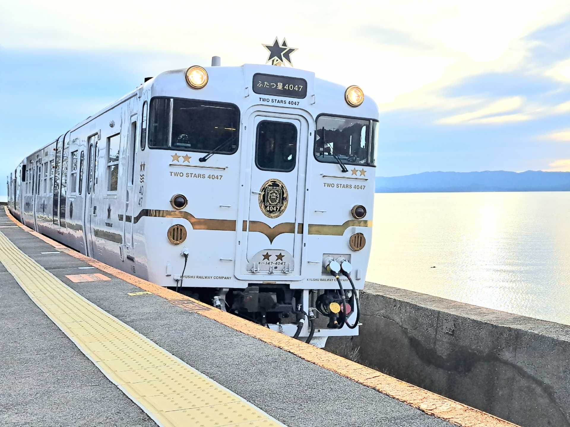 ふたつぼし4047　大村線（千綿駅）
