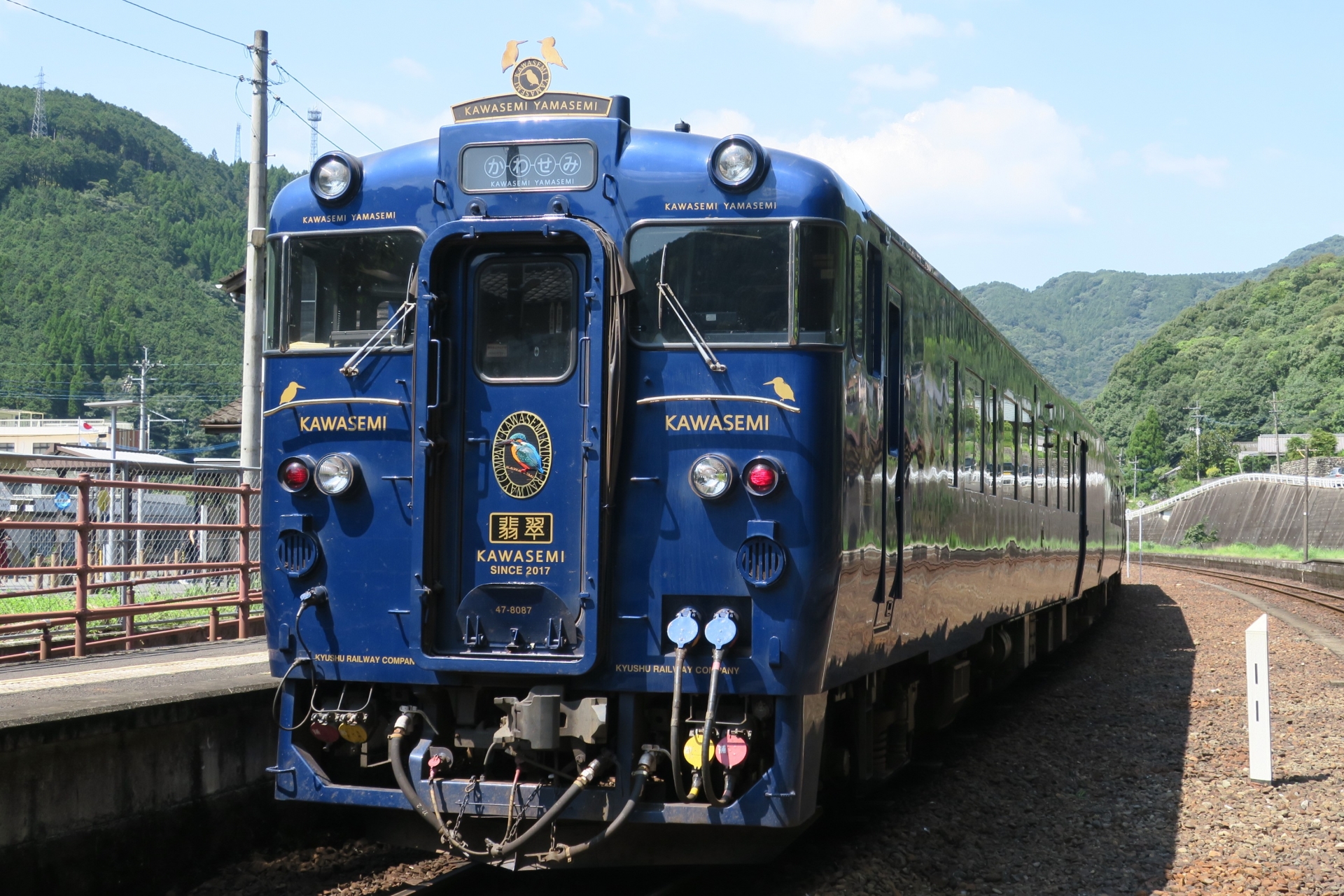 キハ47形「かわせみ　やませみ」