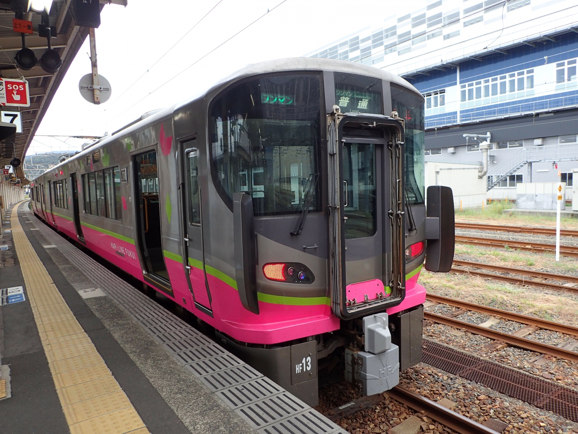 ハピラインふくい521系