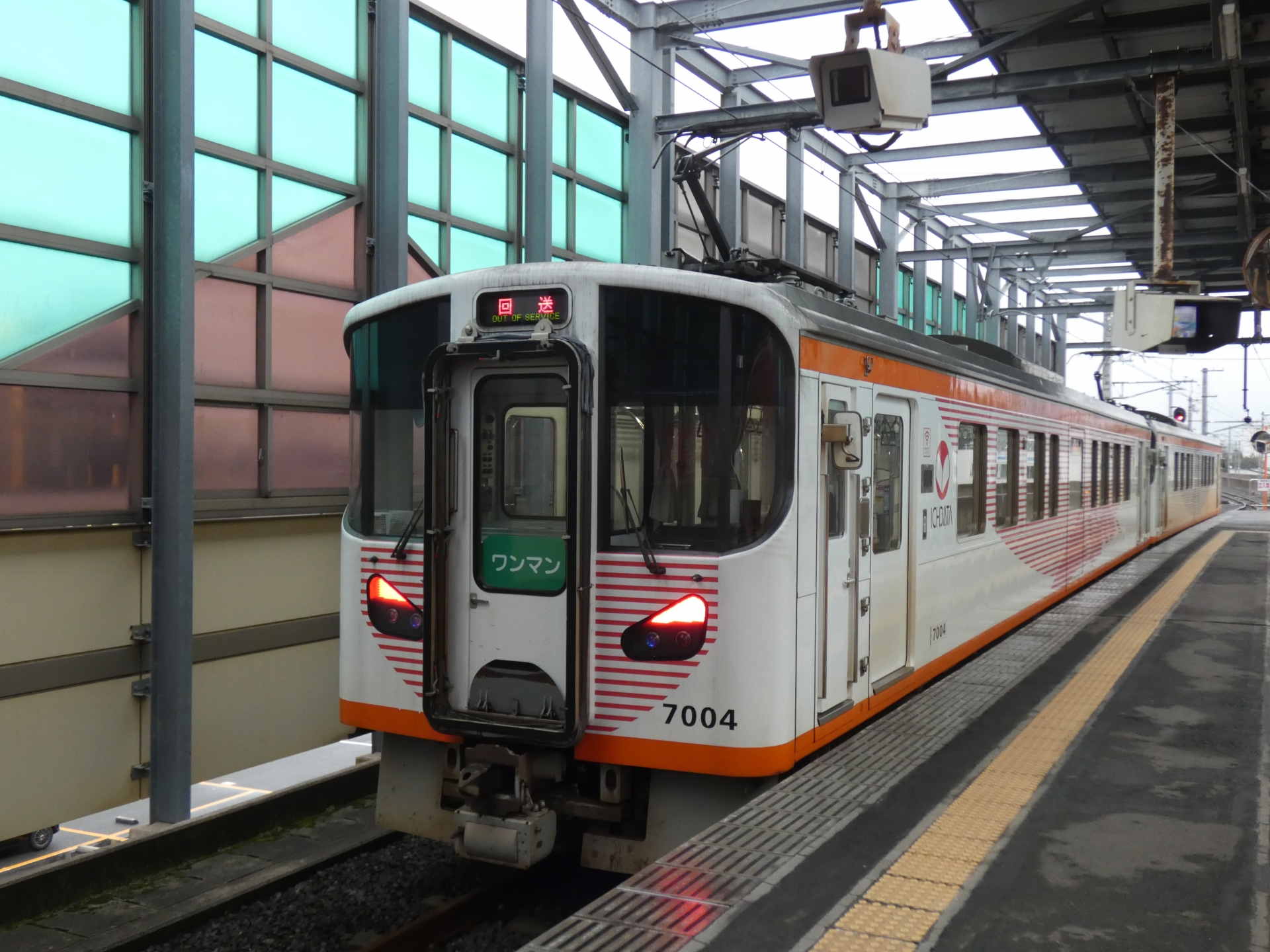 一畑電車7000系