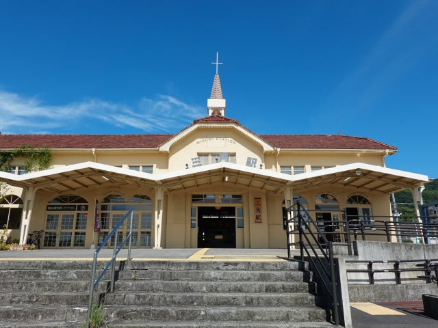 三角駅