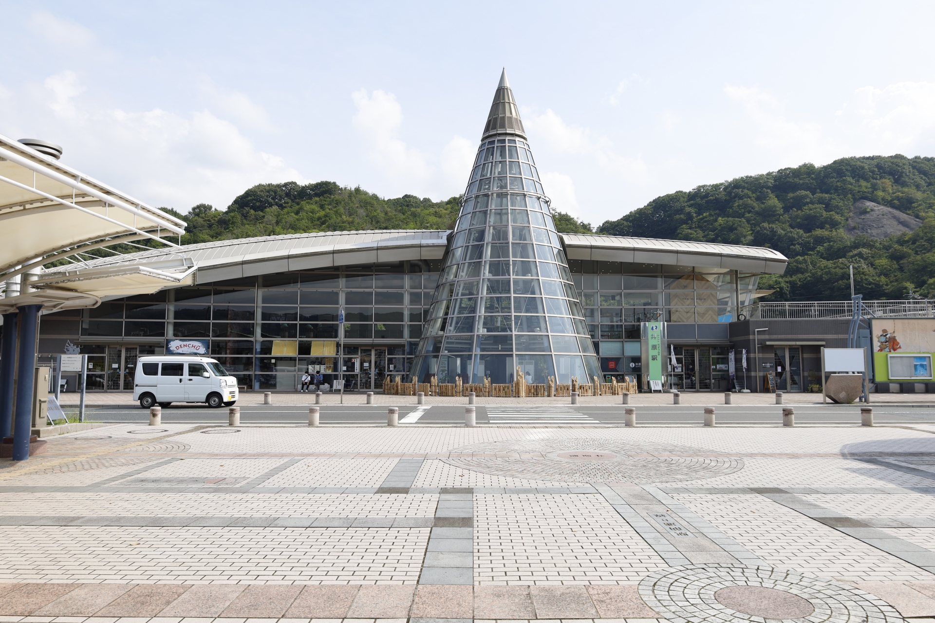 井原鉄道（井原駅）