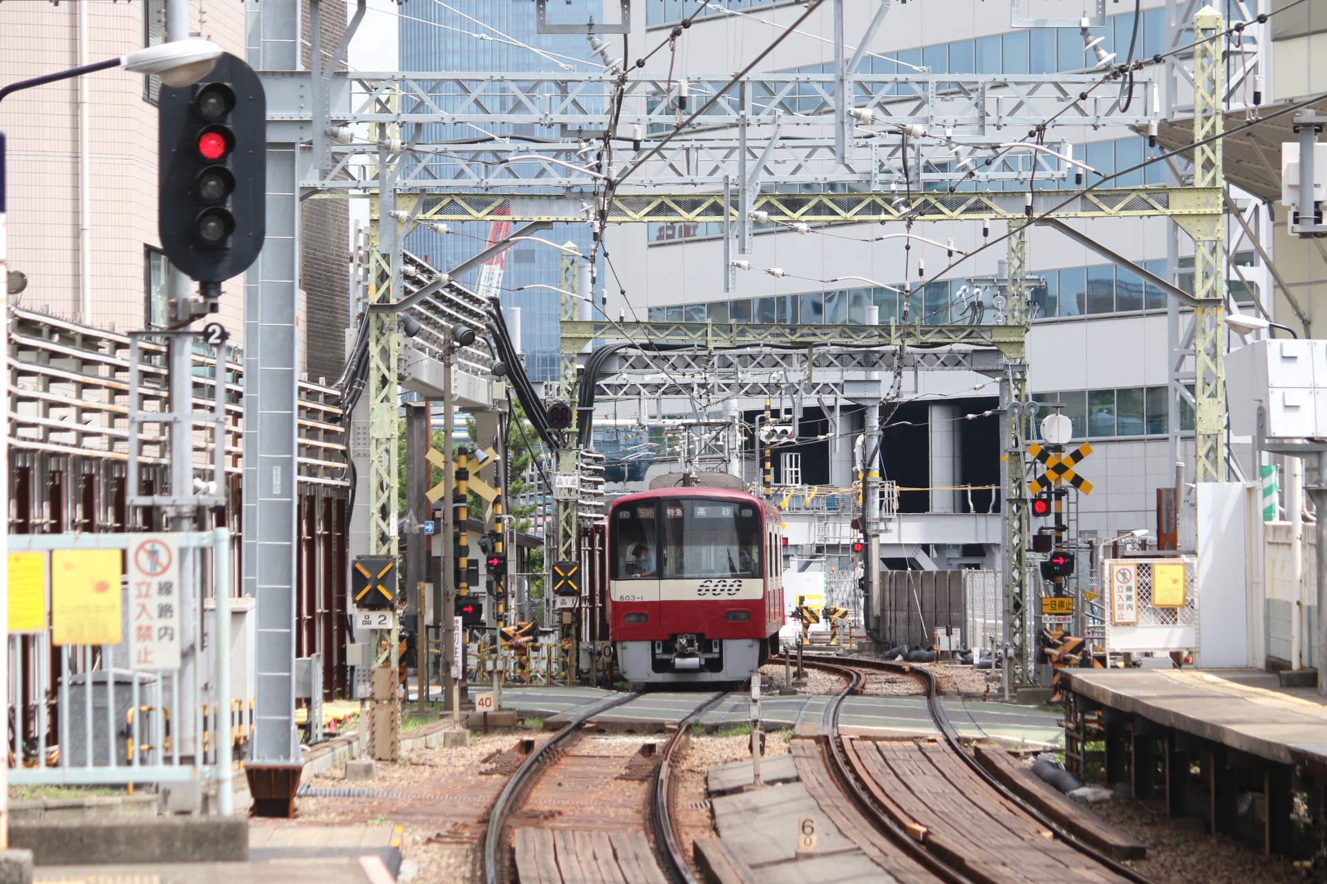 京浜急行本線（北品川駅～品川駅のカーブ）