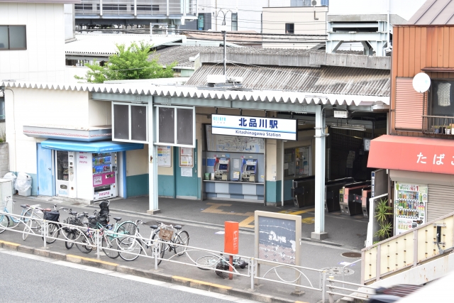 京浜急行（北品川駅）
