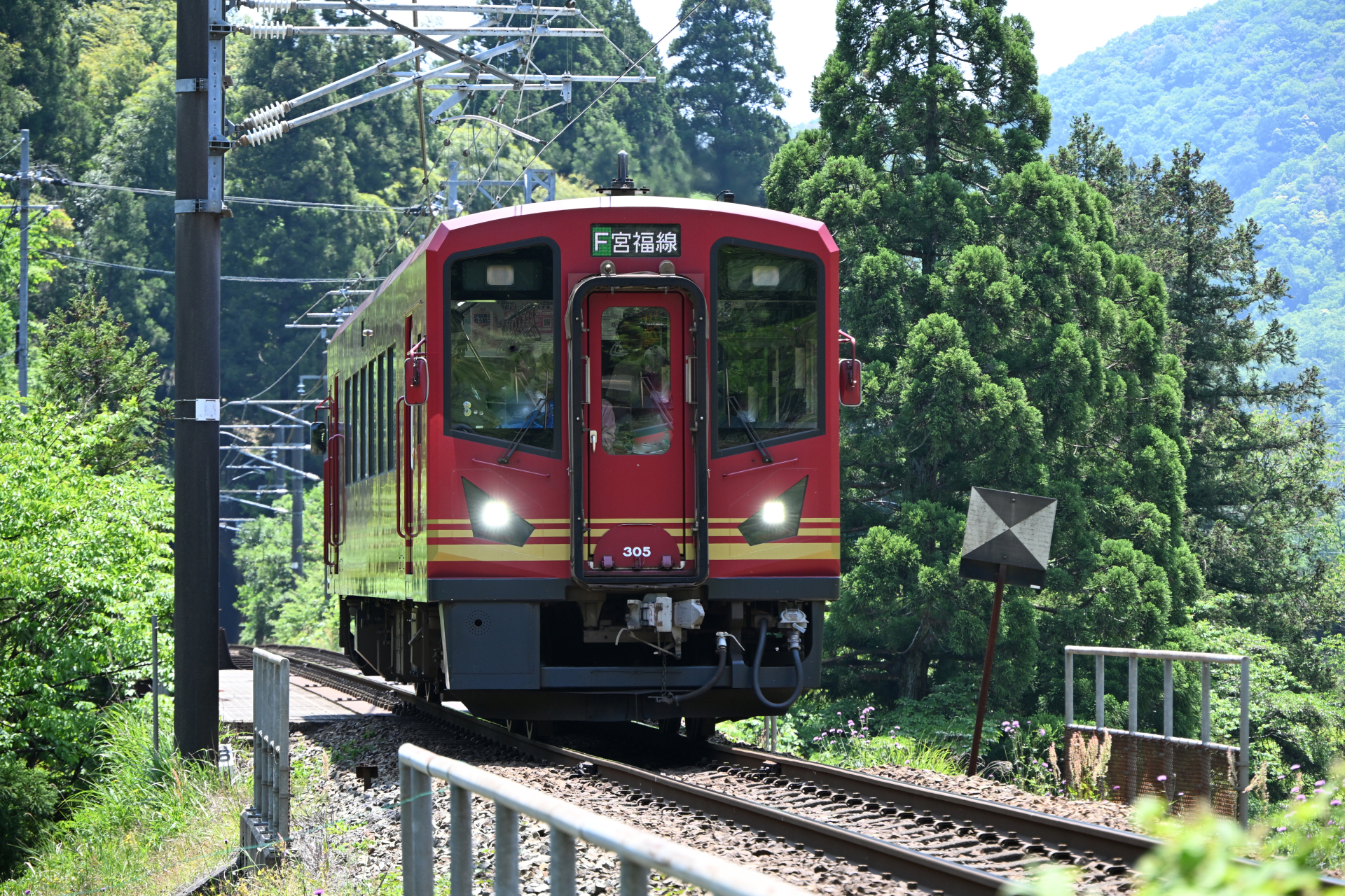 京都丹後鉄道　宮福線　KTR300形