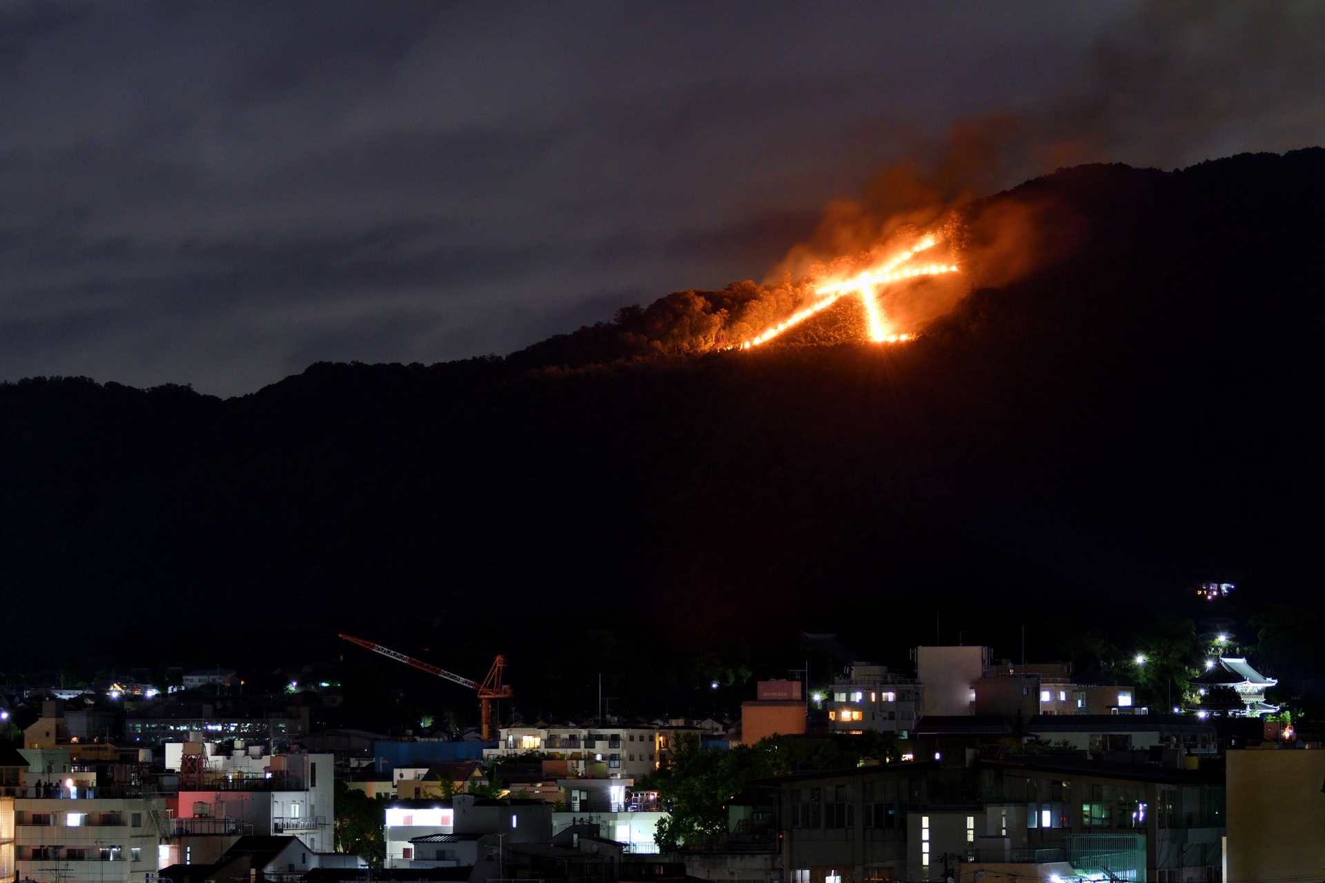 京都五山の送り火