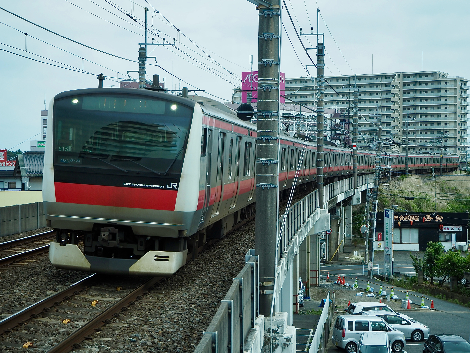 外房線（大網駅）E233系5000番代