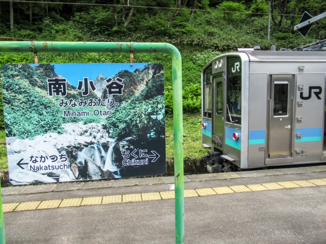 大糸線 南小谷駅