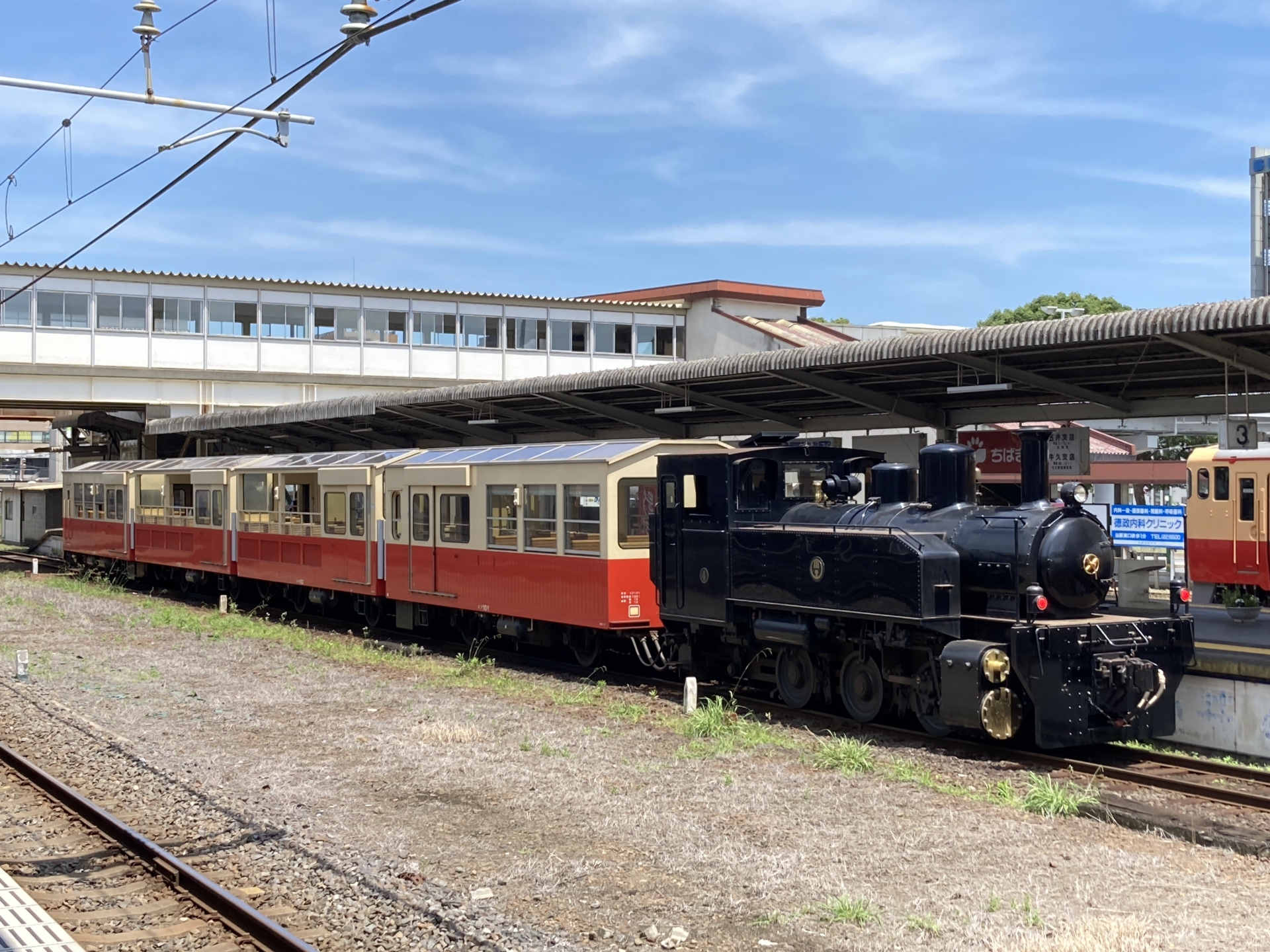 小湊鐵道 房総里山トロッコ